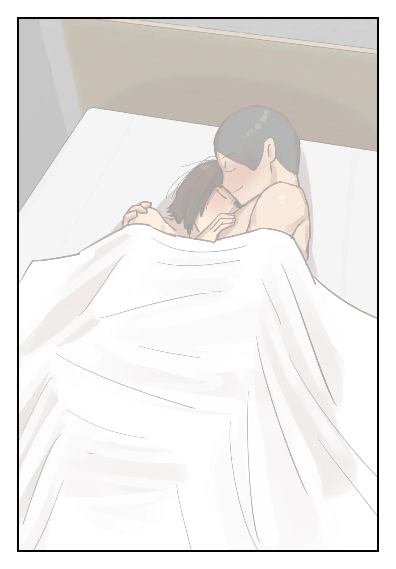 Sotsu Aru ni Ita Menshiki no Nai Fu Tōkō no Kimi ga. page 79 original parody - full color mosaic censorship hentai manga - read online free