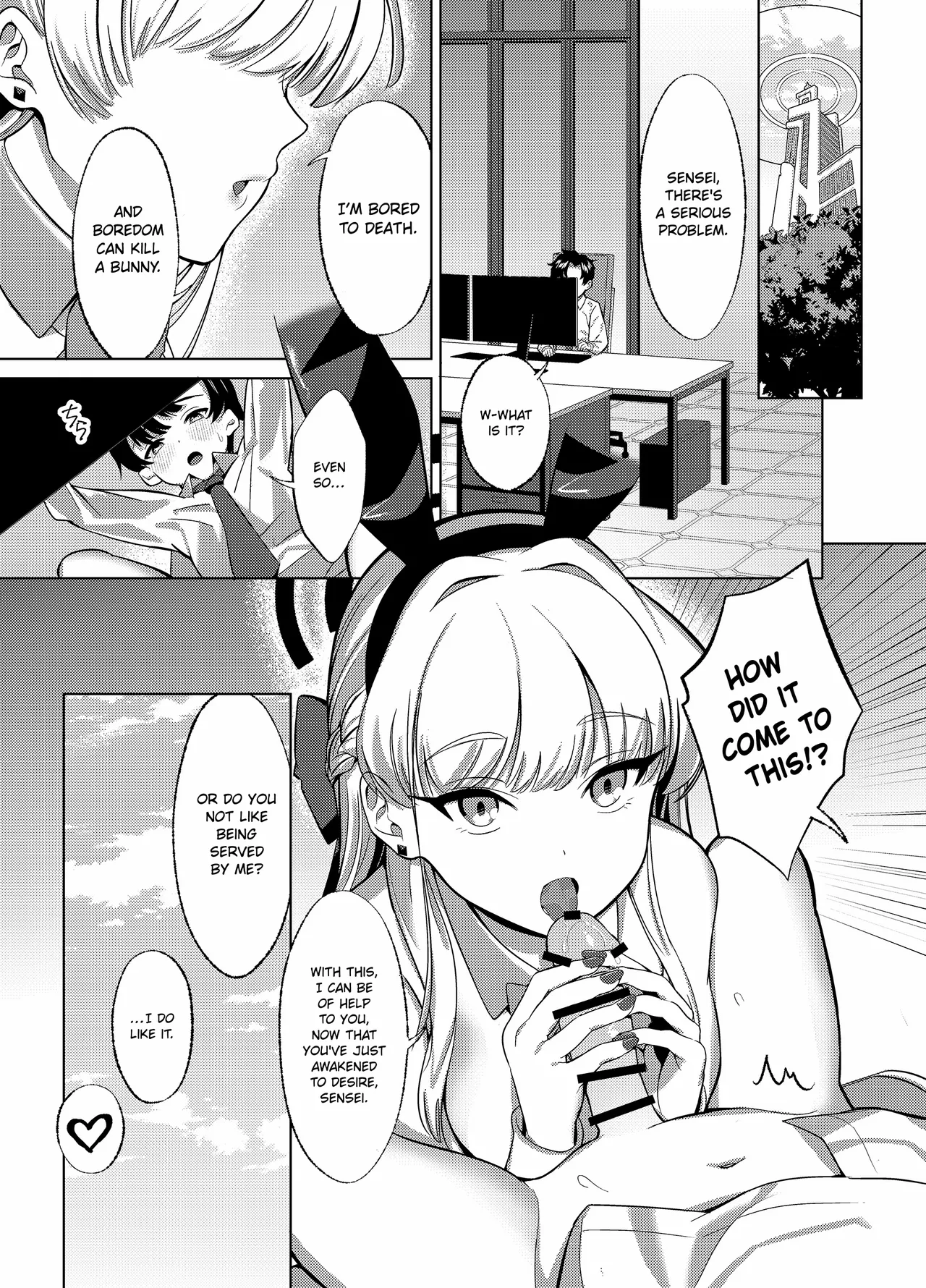 Itazura o Shite Shimaimasu yo? - Page 16