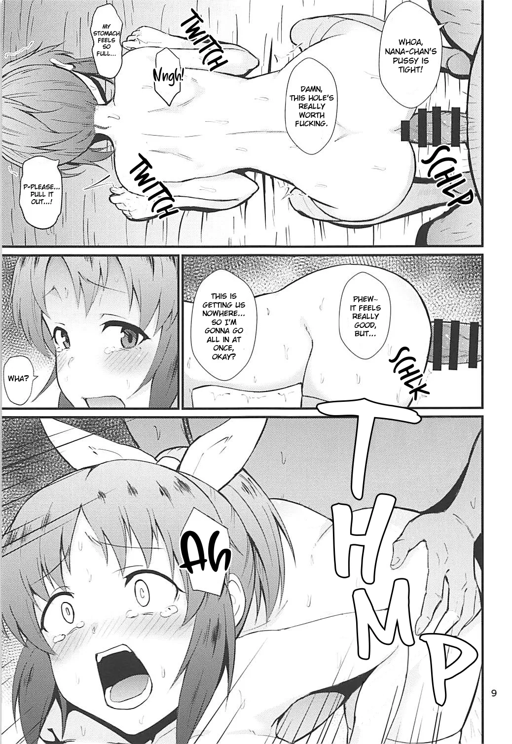 Preview page 8