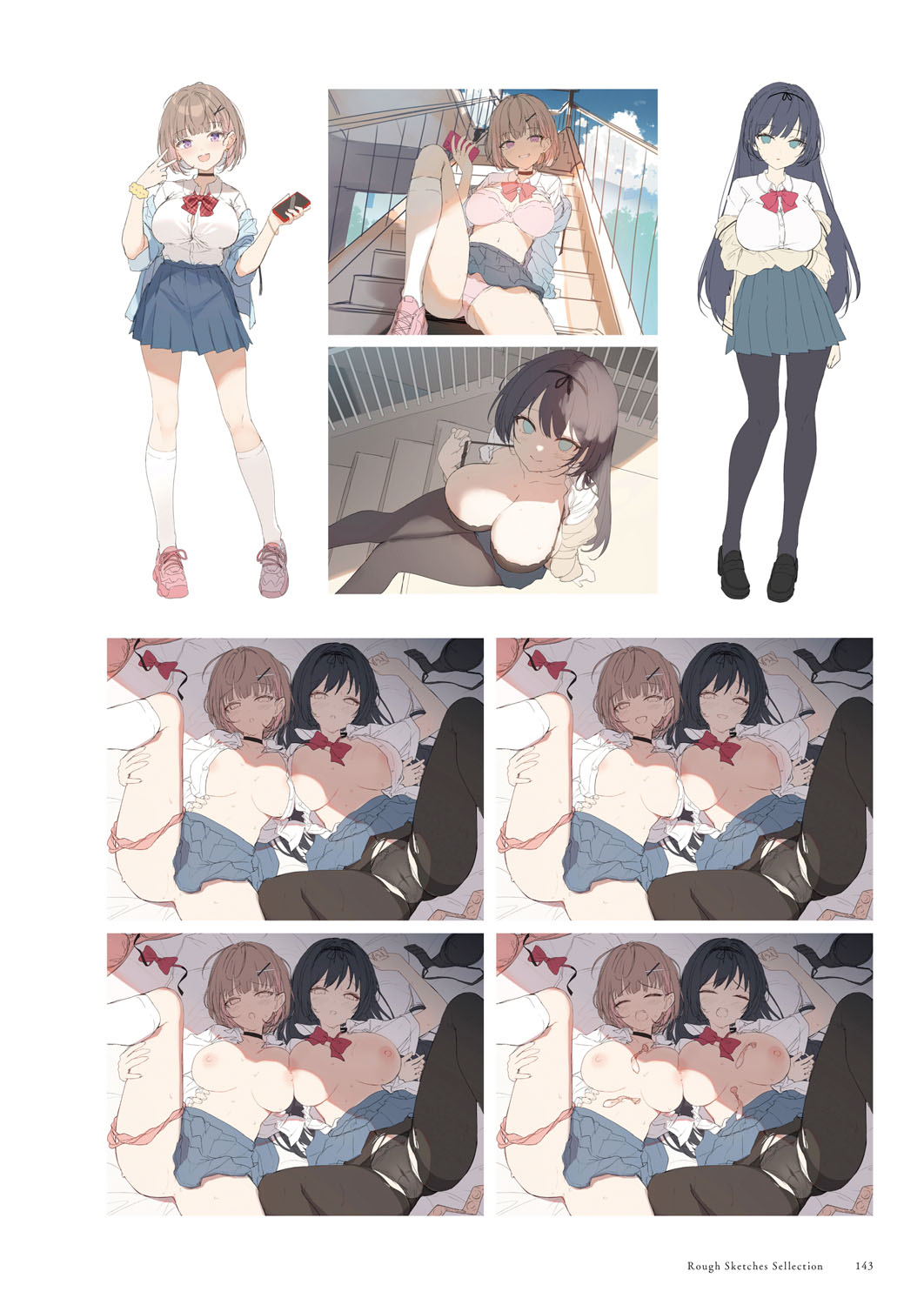 Seishun × Fetishism 5th Anniversary Visual FanBook page 144 - big breasts artbook hentai manga - read online free