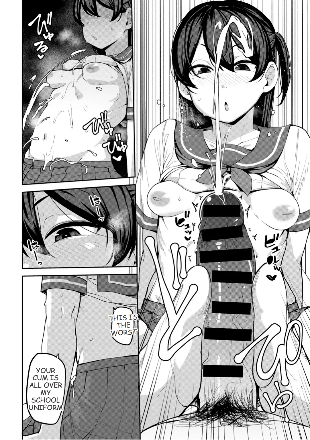 Oikko no Girlfriend o Wakaraseta Ken Ch.3 | Putting My Nephew's Girlfriend In Her Place Ch.3 page 12 - sole female sole male hentai manga - read online free