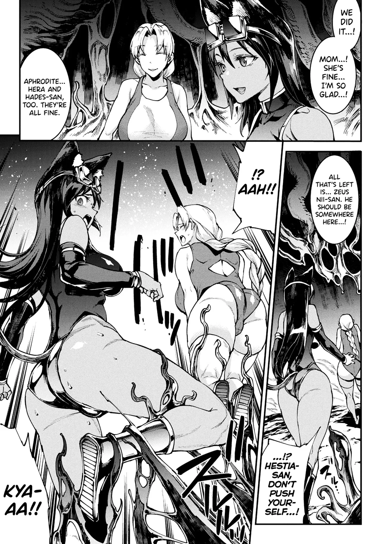 Page 167 of Raikou Shinki Igis Magia IV -PANDRA saga 3rd ignition-