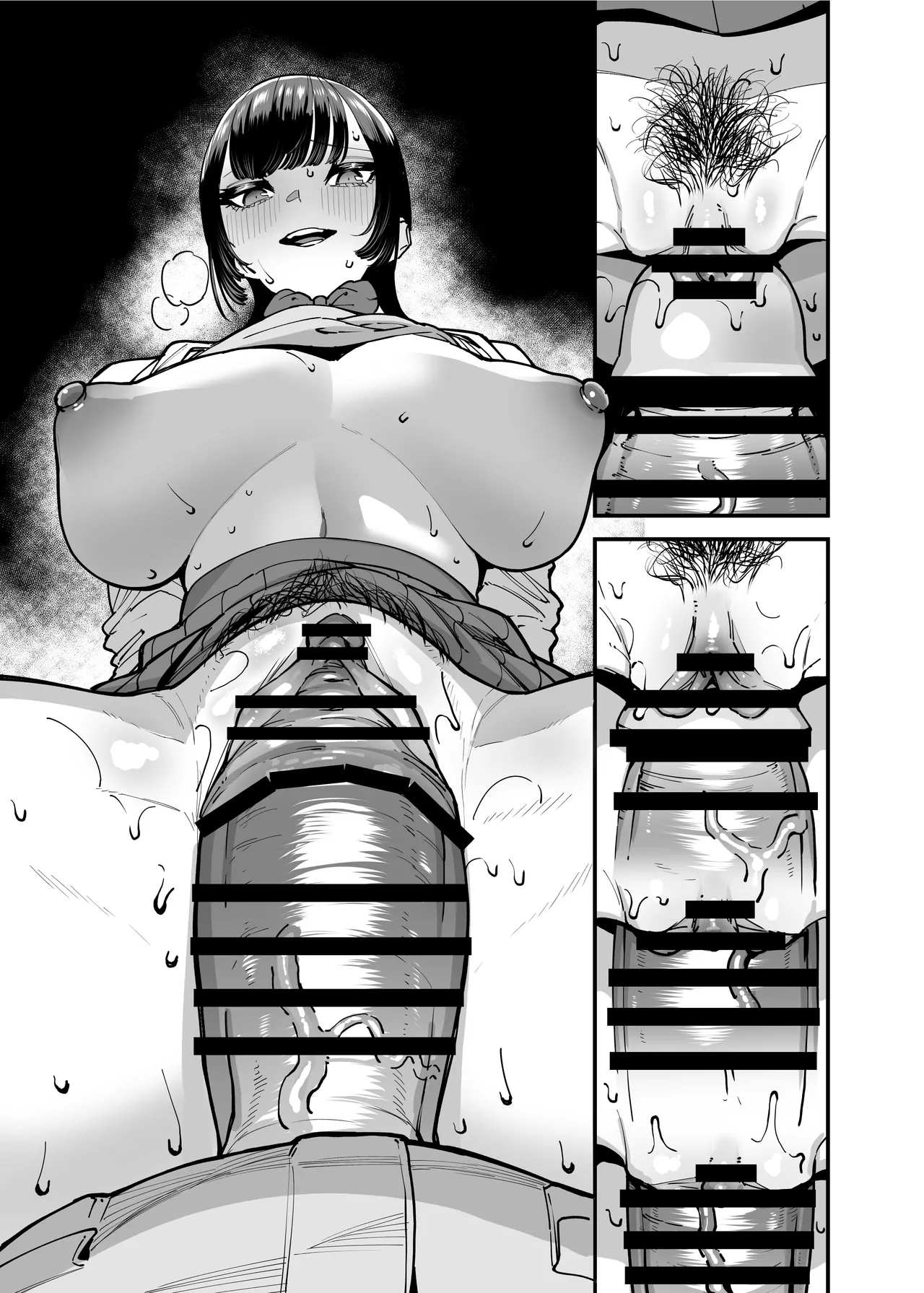 Baskebu-chan wa Seiyoku ga Tsuyo Sugiru page 126 original parody - sole female big breasts hentai manga - read online free