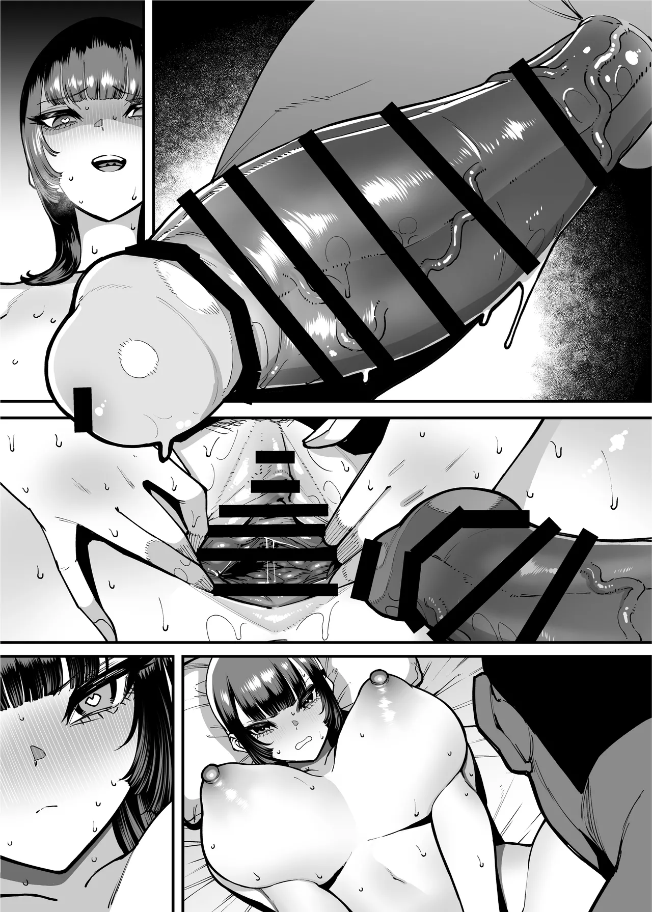 Baskebu-chan wa Seiyoku ga Tsuyo Sugiru page 145 original parody - sole female big breasts hentai manga - read online free