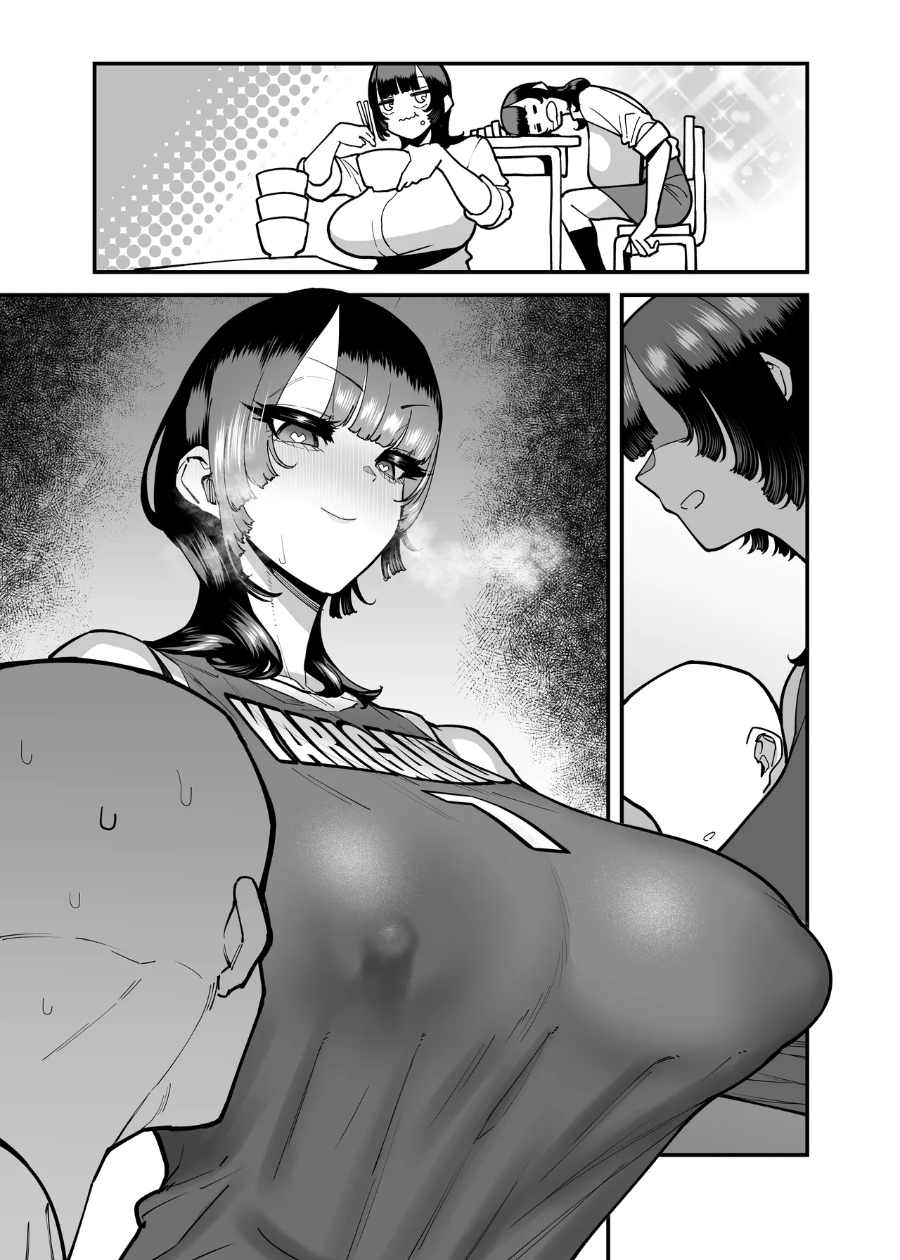 Baskebu-chan wa Seiyoku ga Tsuyo Sugiru page 85 original parody - sole female big breasts hentai manga - read online free
