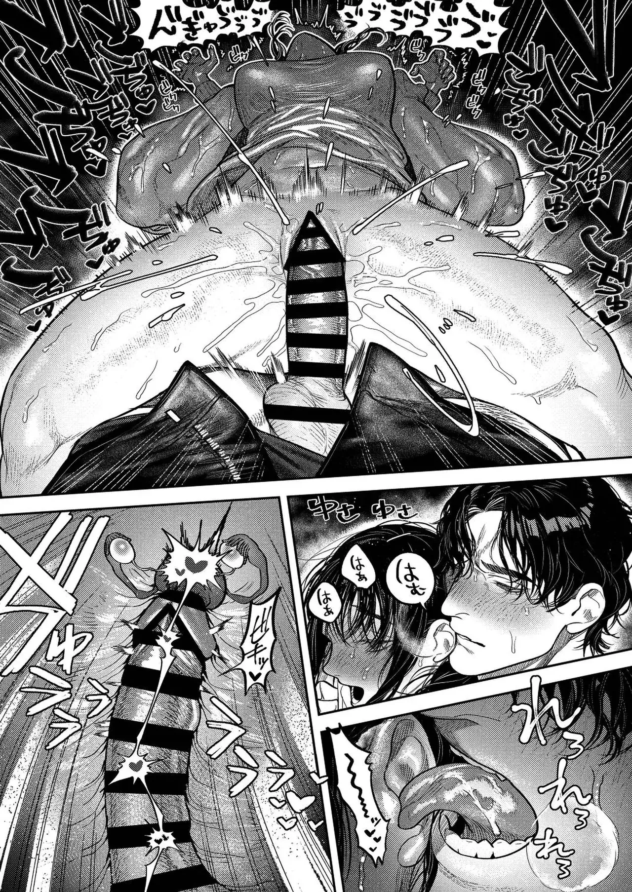 Kobonnou de Yasashii Papa, Gachiosu Beast Mode ni Modoru page 35 original parody - milf big breasts hentai manga - read online free