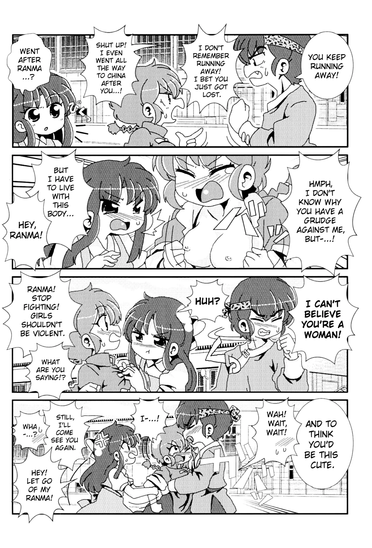 Akane ga Ranma ♀ ni Zokkon na Ken - Page 14