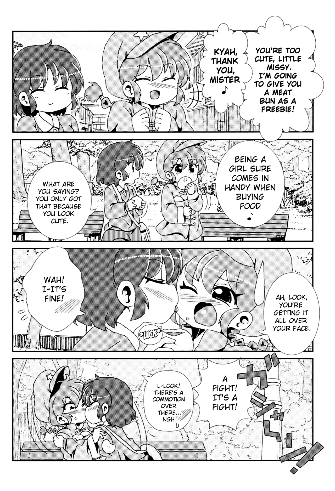 Akane ga Ranma ♀ ni Zokkon na Ken page 20 featuring ranma saotome ranma 12 parody - gender bender rough translation hentai manga - read online free