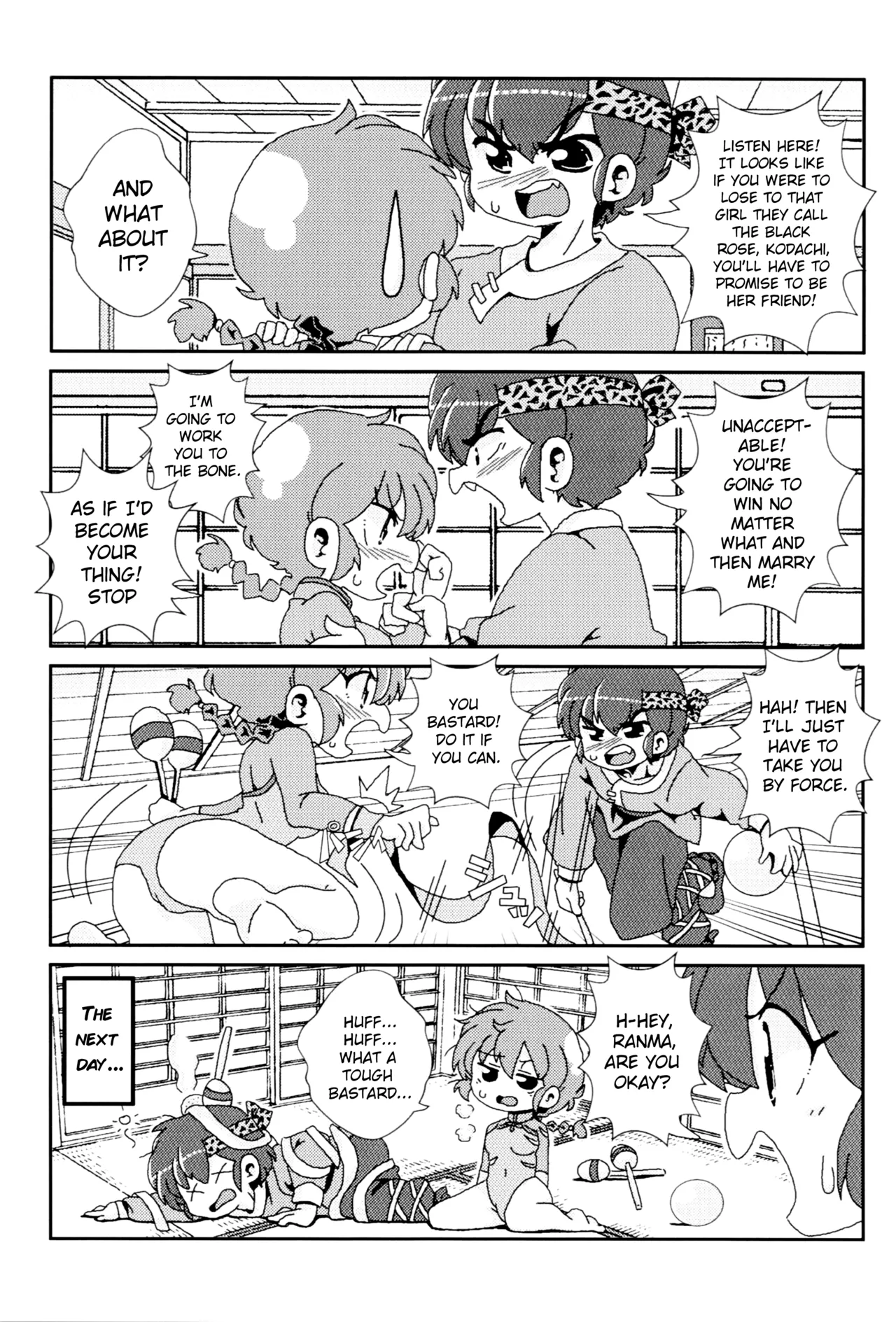 Akane ga Ranma ♀ ni Zokkon na Ken page 23 featuring ranma saotome ranma 12 parody - gender bender rough translation hentai manga - read online free