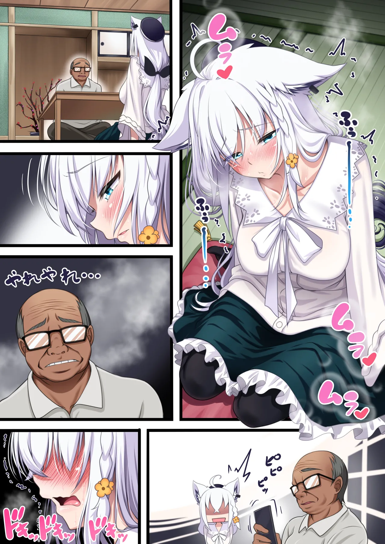 Tsukiai Hajimeta Sukonbu ga Shiotaiou de, Ossan Sukonbu ni Otosareru Fubuki-san page 296 featuring shirakami fubuki hololive parody - sole male full color hentai manga - read online free