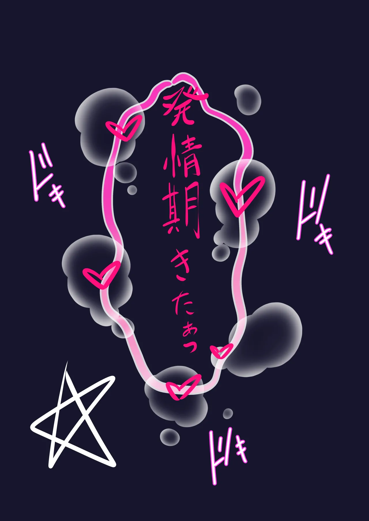 Shirakami-san Shinshi Hand o Hirou page 20 featuring shirakami fubuki hololive parody - sole female full color hentai manga - read online free