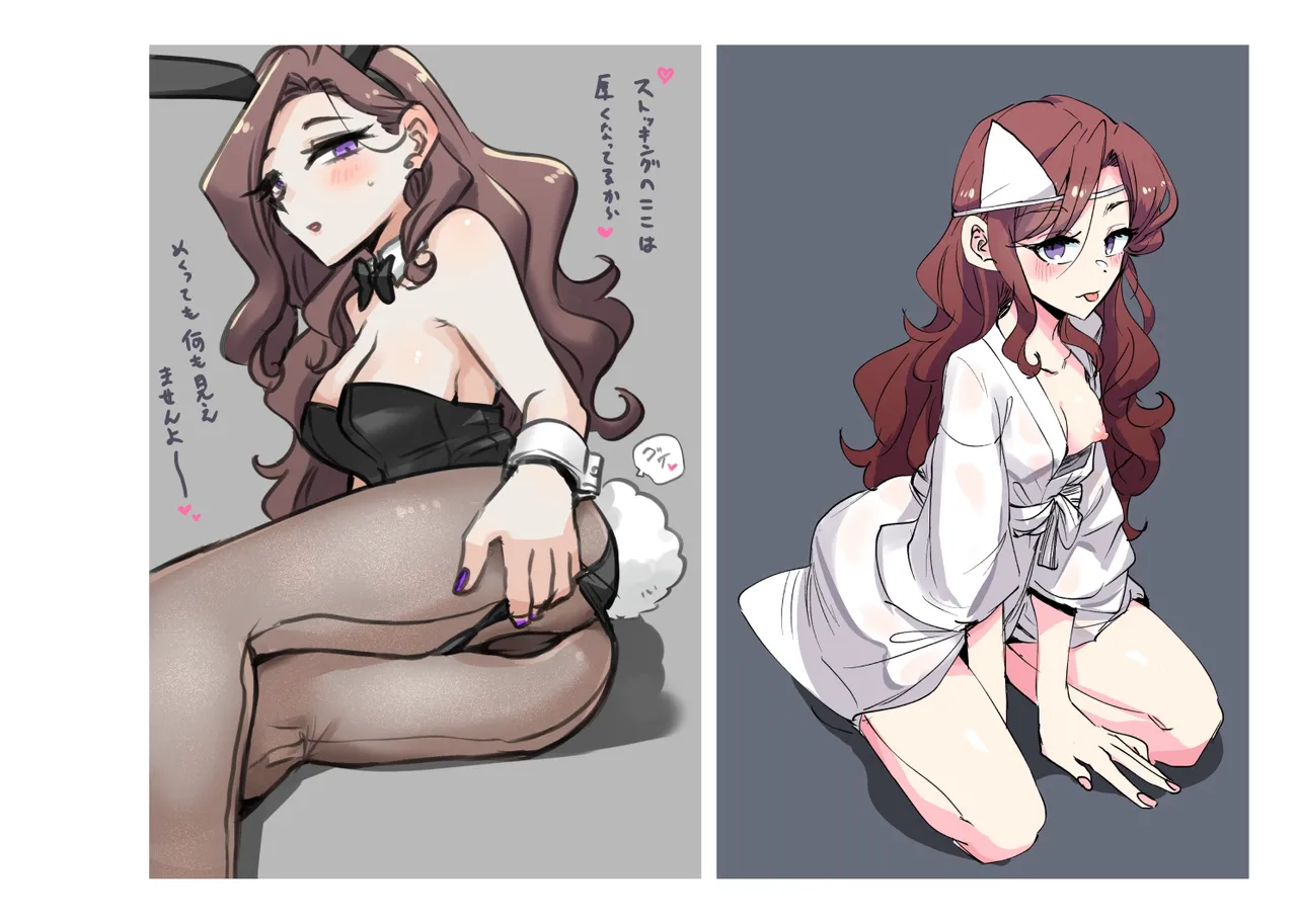 Jouge Sayuu no Theme page 163 aikatsu parody - read online free