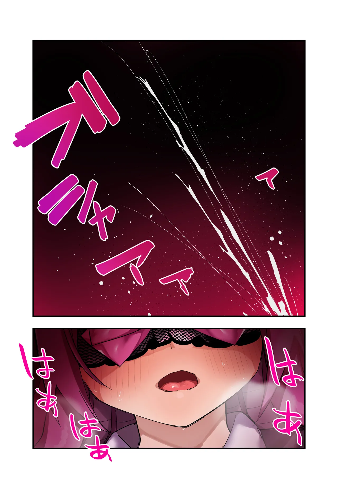 Medusa Dorei o Katta page 247 featuring medusa - sole female blindfold hentai manga - read online free