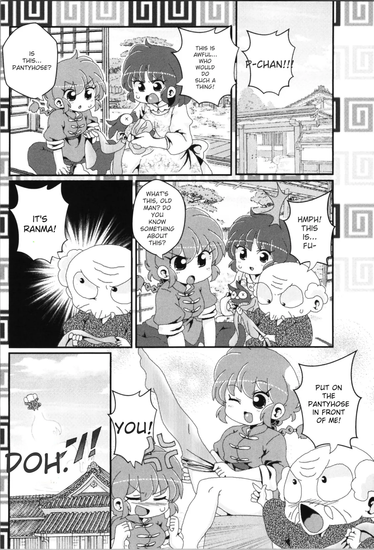 Akane ga Ranma ♀ ni Zokkon na Ken page 105 featuring ranma saotome ranma 12 parody - yuri gender bender hentai manga - read online free