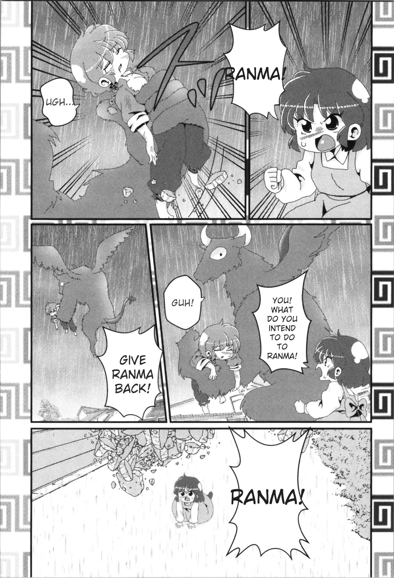 Akane ga Ranma ♀ ni Zokkon na Ken page 111 featuring ranma saotome ranma 12 parody - yuri gender bender hentai manga - read online free