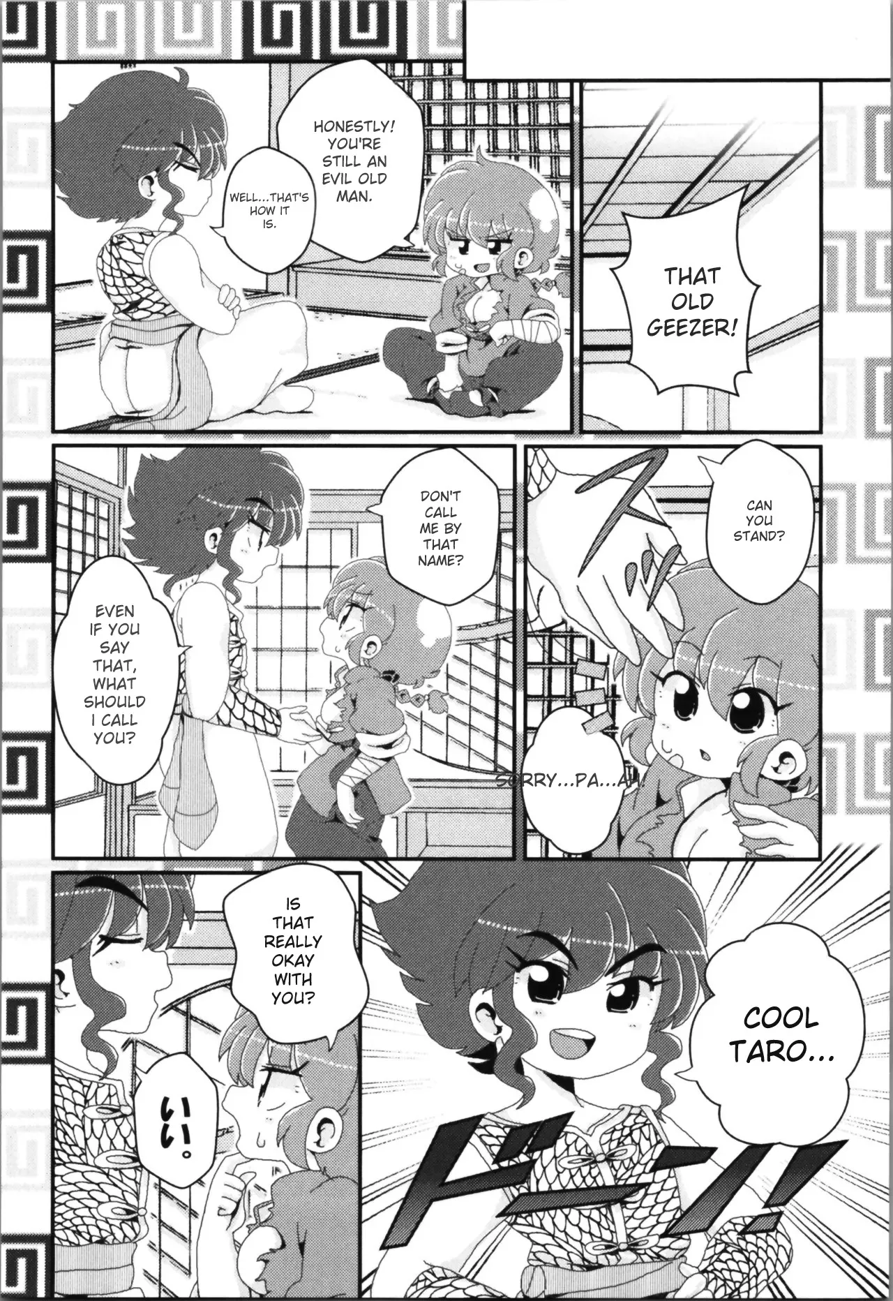Akane ga Ranma ♀ ni Zokkon na Ken page 114 featuring ranma saotome ranma 12 parody - yuri gender bender hentai manga - read online free