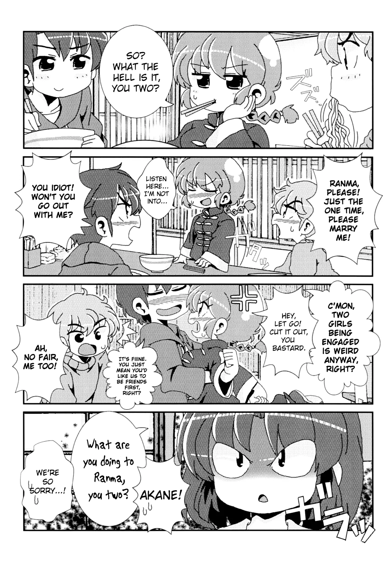 Akane ga Ranma ♀ ni Zokkon na Ken page 26 featuring ranma saotome ranma 12 parody - yuri gender bender hentai manga - read online free