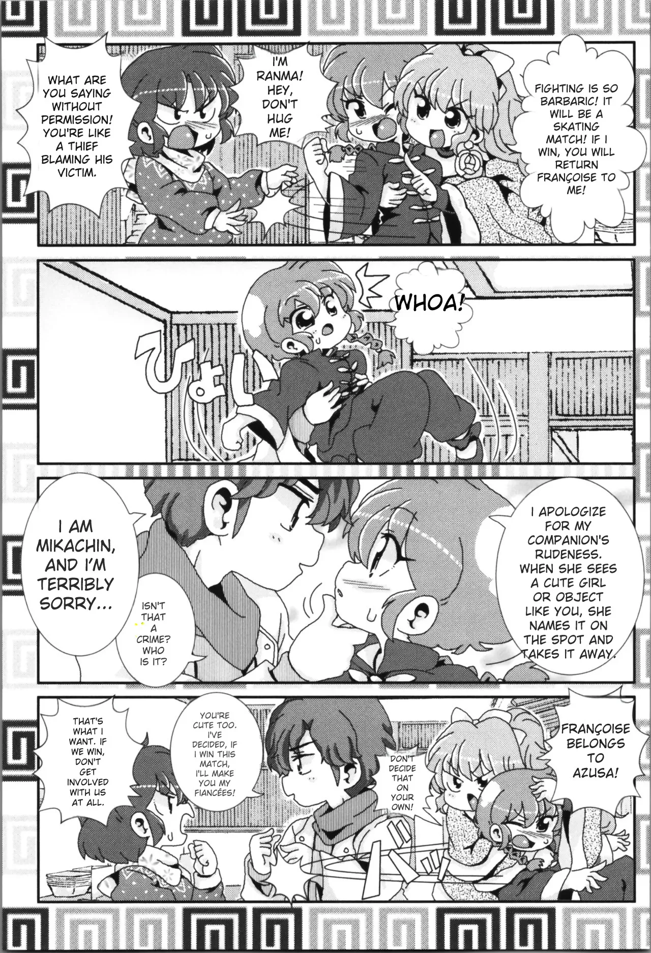 Akane ga Ranma ♀ ni Zokkon na Ken page 28 featuring ranma saotome ranma 12 parody - yuri gender bender hentai manga - read online free