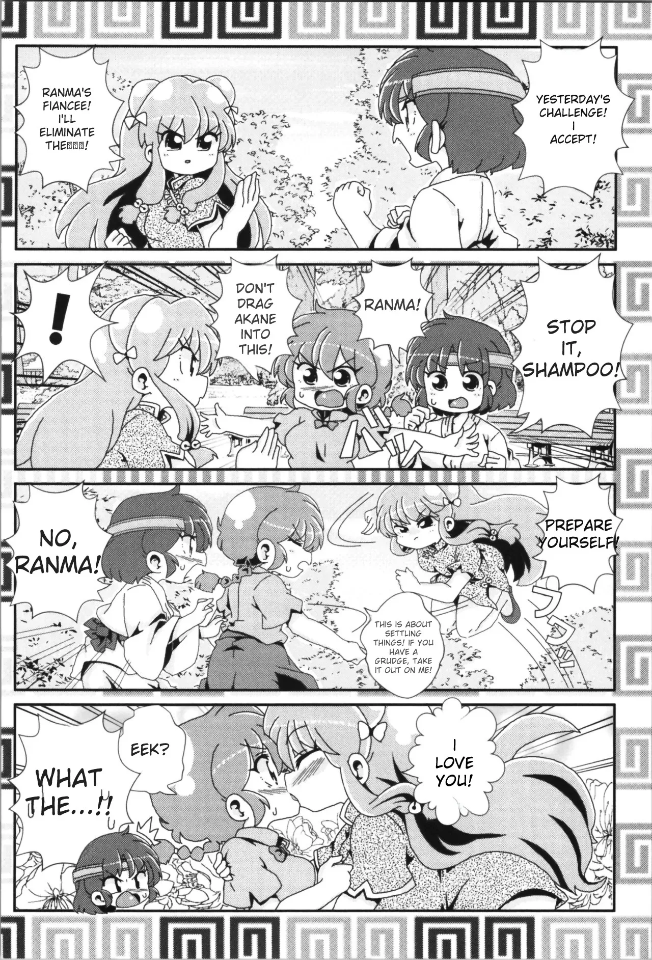 Akane ga Ranma ♀ ni Zokkon na Ken page 37 featuring ranma saotome ranma 12 parody - yuri gender bender hentai manga - read online free