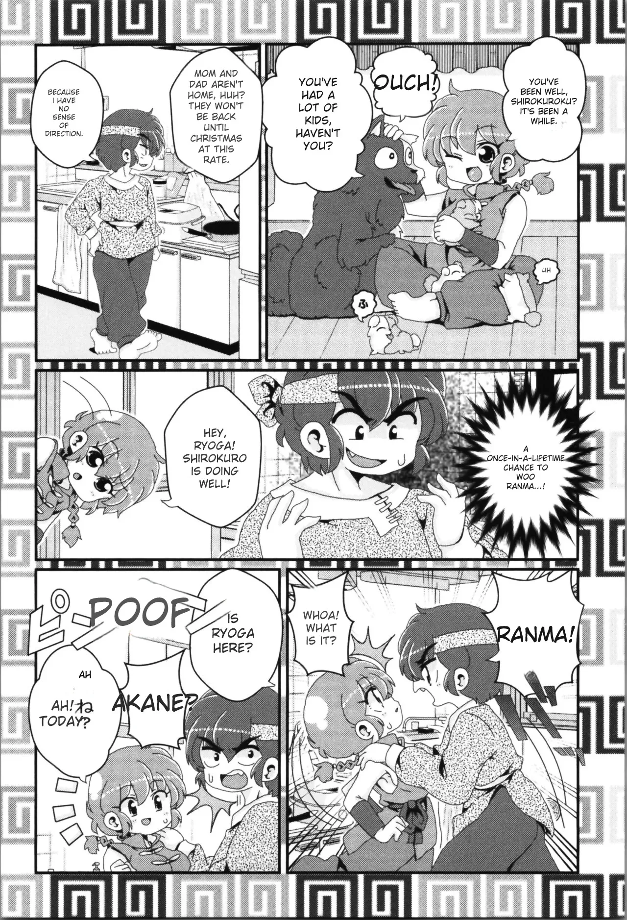 Akane ga Ranma ♀ ni Zokkon na Ken page 42 featuring ranma saotome ranma 12 parody - yuri gender bender hentai manga - read online free