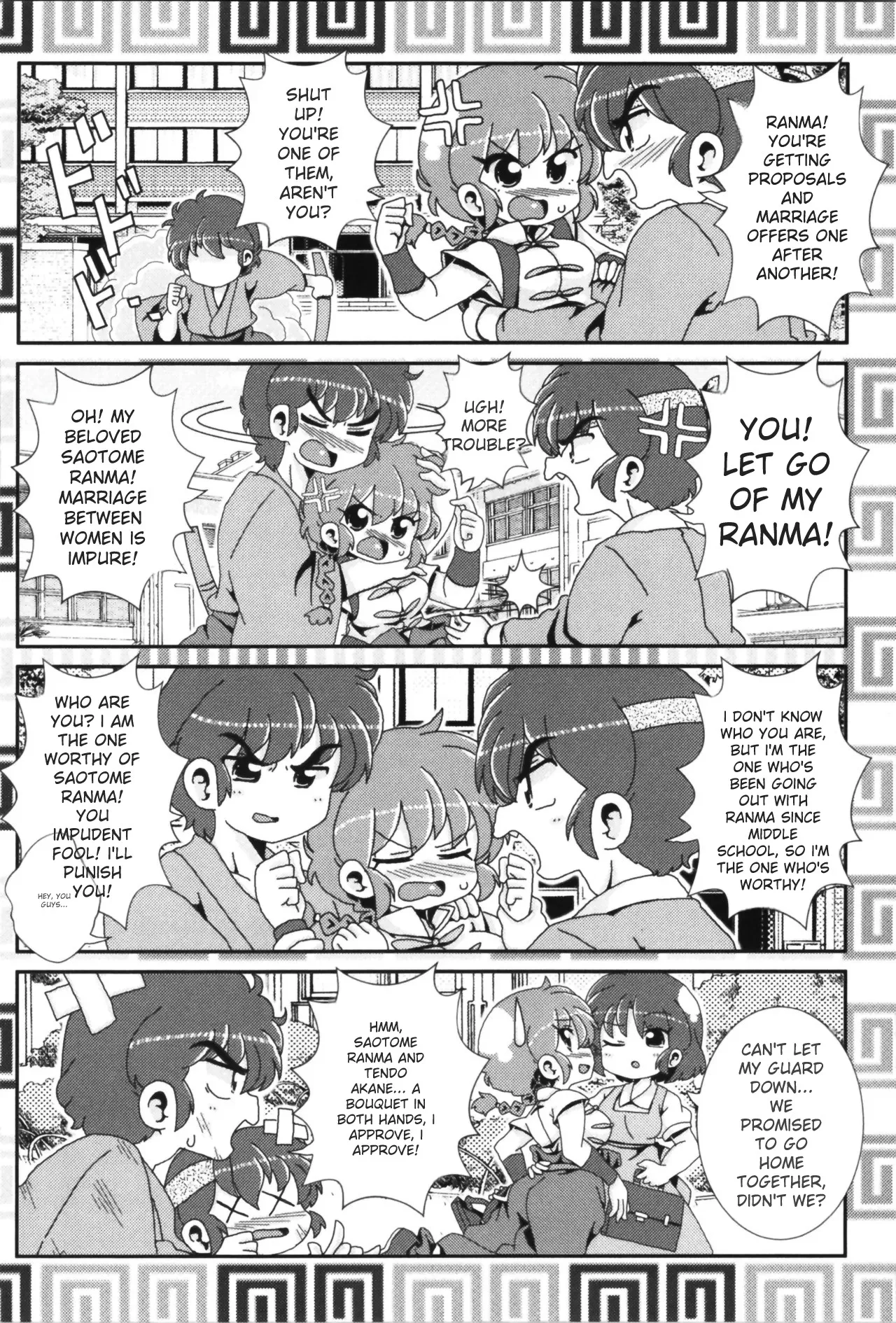 Akane ga Ranma ♀ ni Zokkon na Ken page 51 featuring ranma saotome ranma 12 parody - yuri gender bender hentai manga - read online free