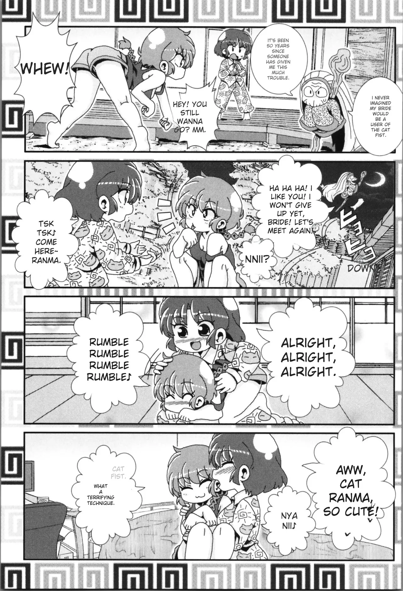 Akane ga Ranma ♀ ni Zokkon na Ken page 54 featuring ranma saotome ranma 12 parody - yuri gender bender hentai manga - read online free