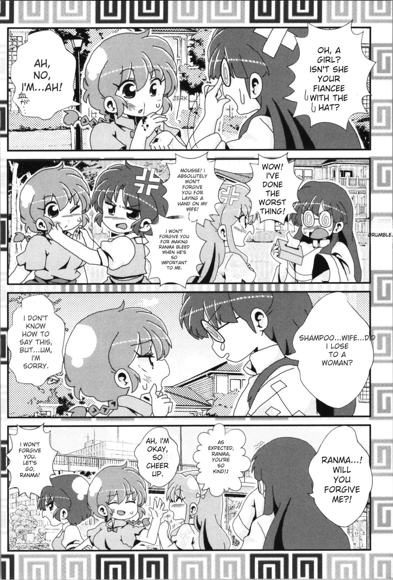 Akane ga Ranma ♀ ni Zokkon na Ken page 57 featuring ranma saotome ranma 12 parody - yuri gender bender hentai manga - read online free