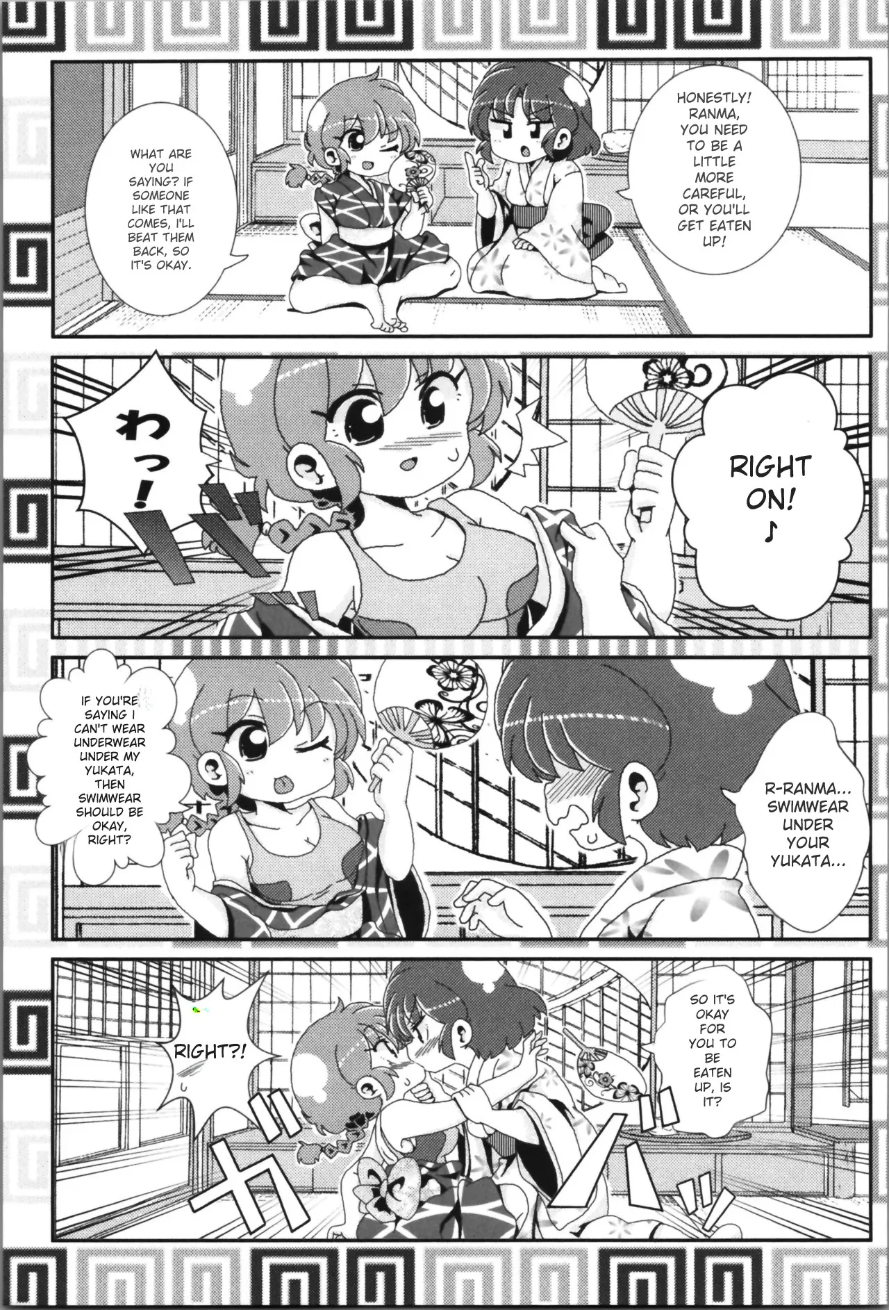 Akane ga Ranma ♀ ni Zokkon na Ken page 60 featuring ranma saotome ranma 12 parody - yuri gender bender hentai manga - read online free