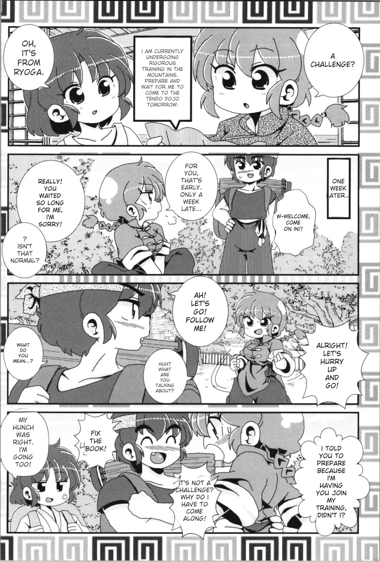 Akane ga Ranma ♀ ni Zokkon na Ken page 61 featuring ranma saotome ranma 12 parody - yuri gender bender hentai manga - read online free
