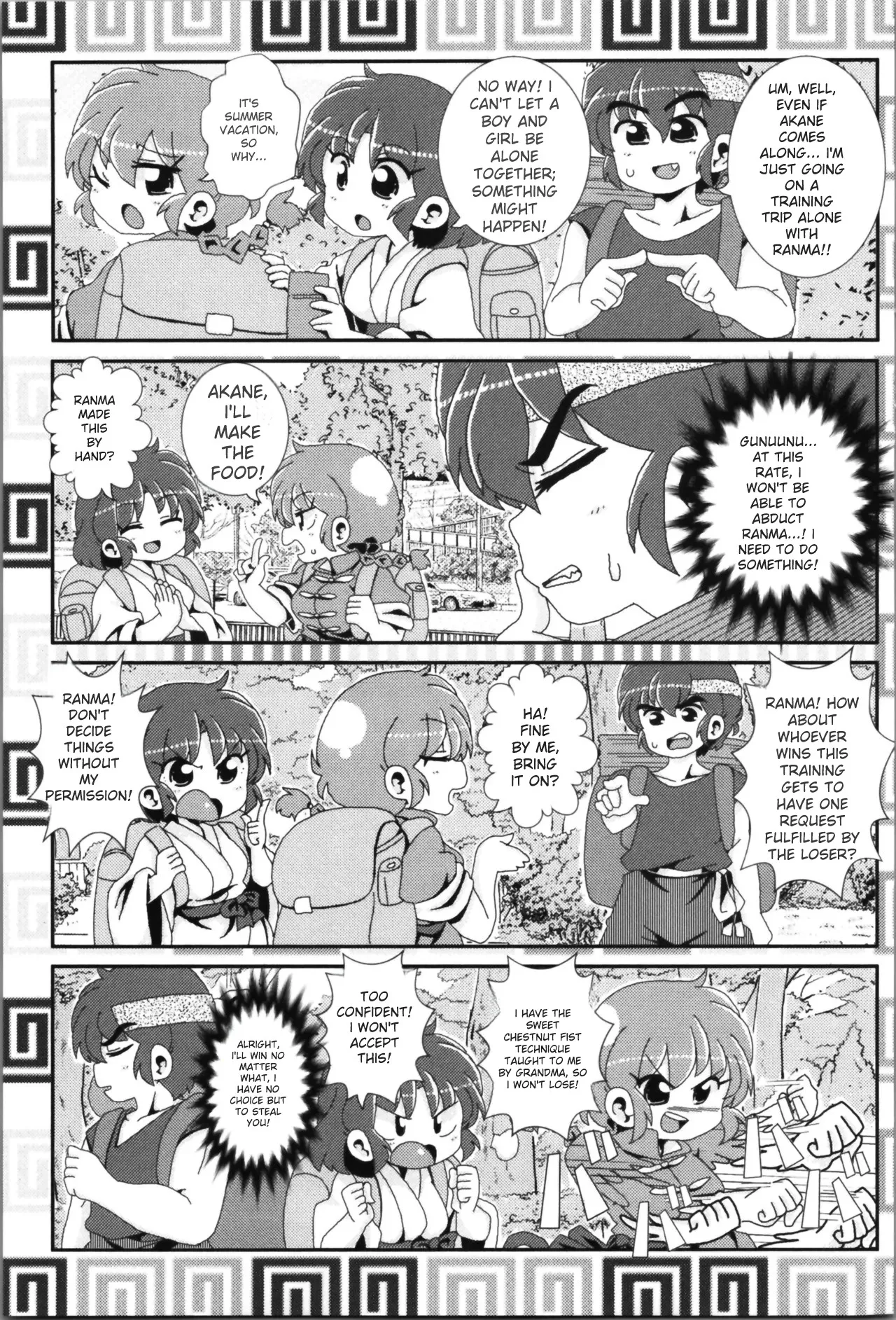 Akane ga Ranma ♀ ni Zokkon na Ken page 62 featuring ranma saotome ranma 12 parody - yuri gender bender hentai manga - read online free