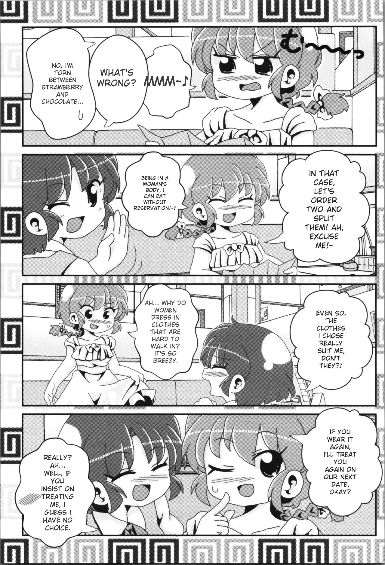 Akane ga Ranma ♀ ni Zokkon na Ken page 68 featuring ranma saotome ranma 12 parody - yuri gender bender hentai manga - read online free