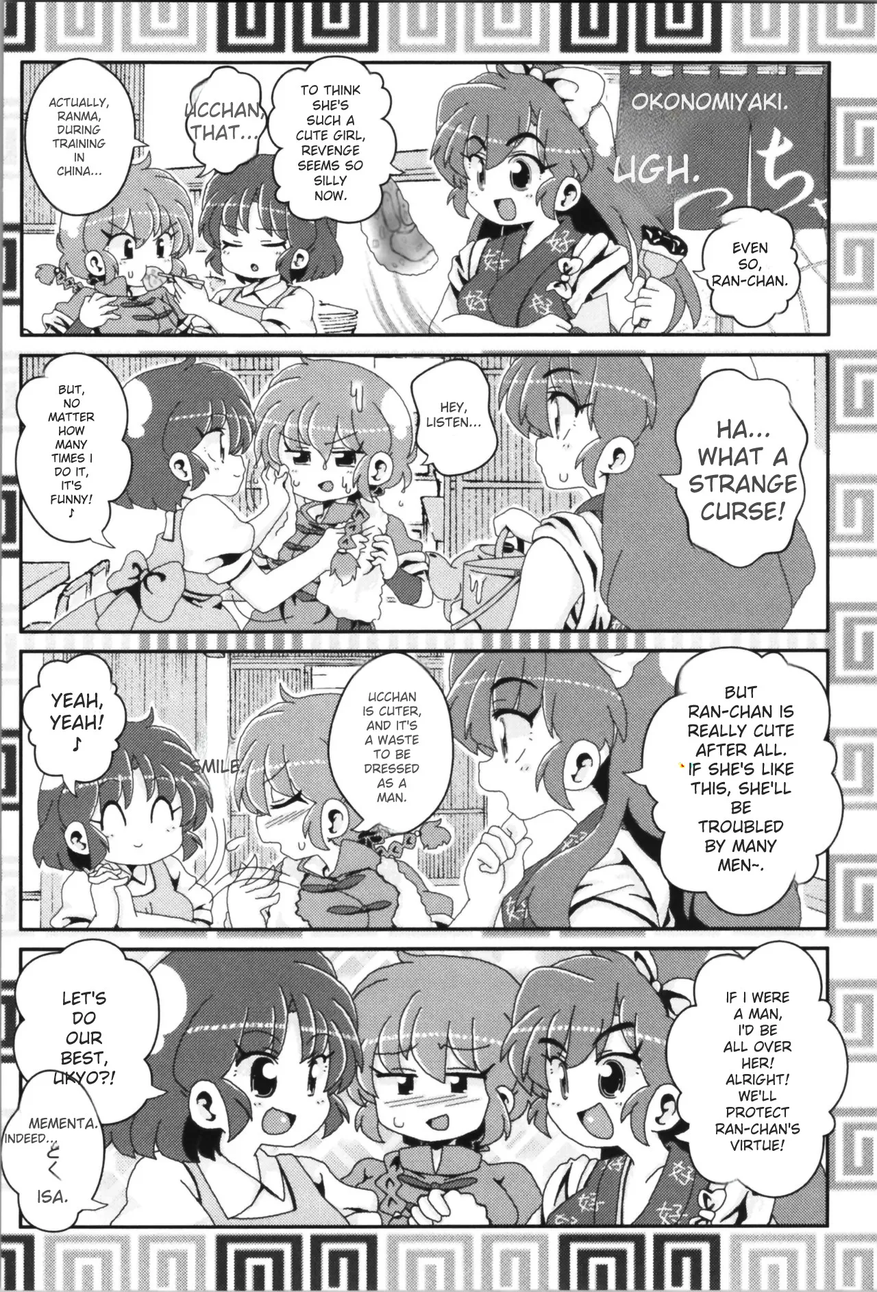 Akane ga Ranma ♀ ni Zokkon na Ken page 81 featuring ranma saotome ranma 12 parody - yuri gender bender hentai manga - read online free