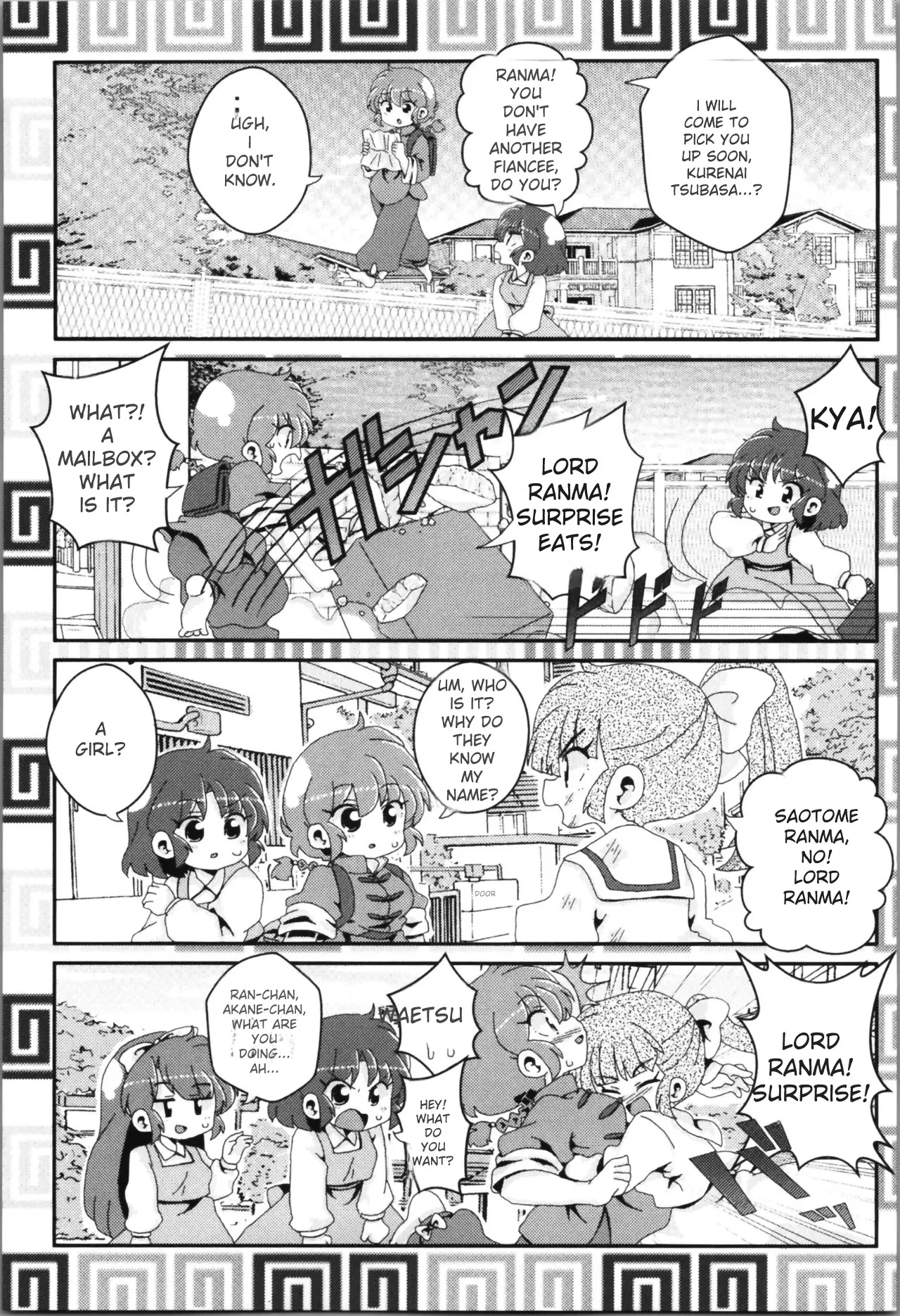 Akane ga Ranma ♀ ni Zokkon na Ken page 84 featuring ranma saotome ranma 12 parody - yuri gender bender hentai manga - read online free