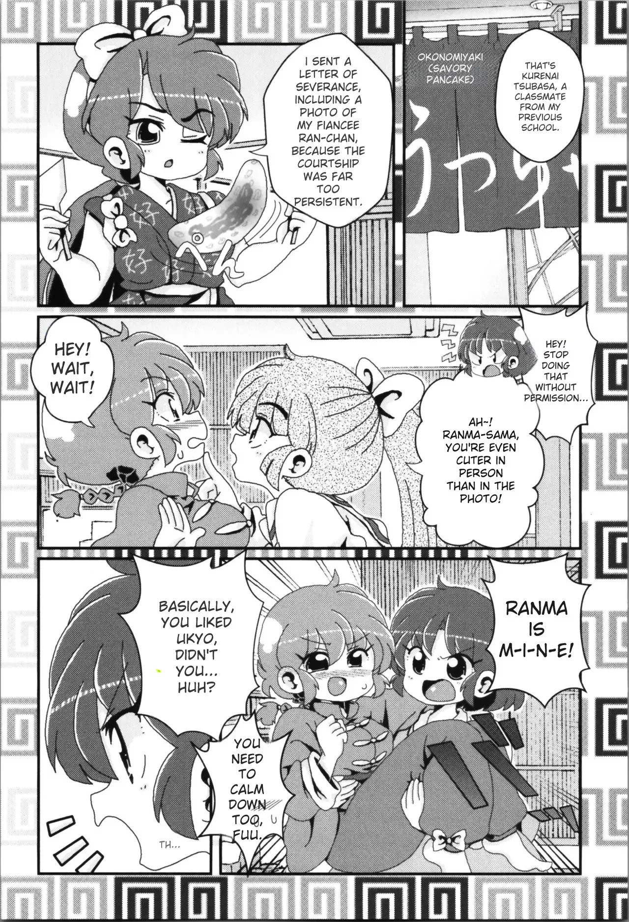 Akane ga Ranma ♀ ni Zokkon na Ken page 86 featuring ranma saotome ranma 12 parody - yuri gender bender hentai manga - read online free