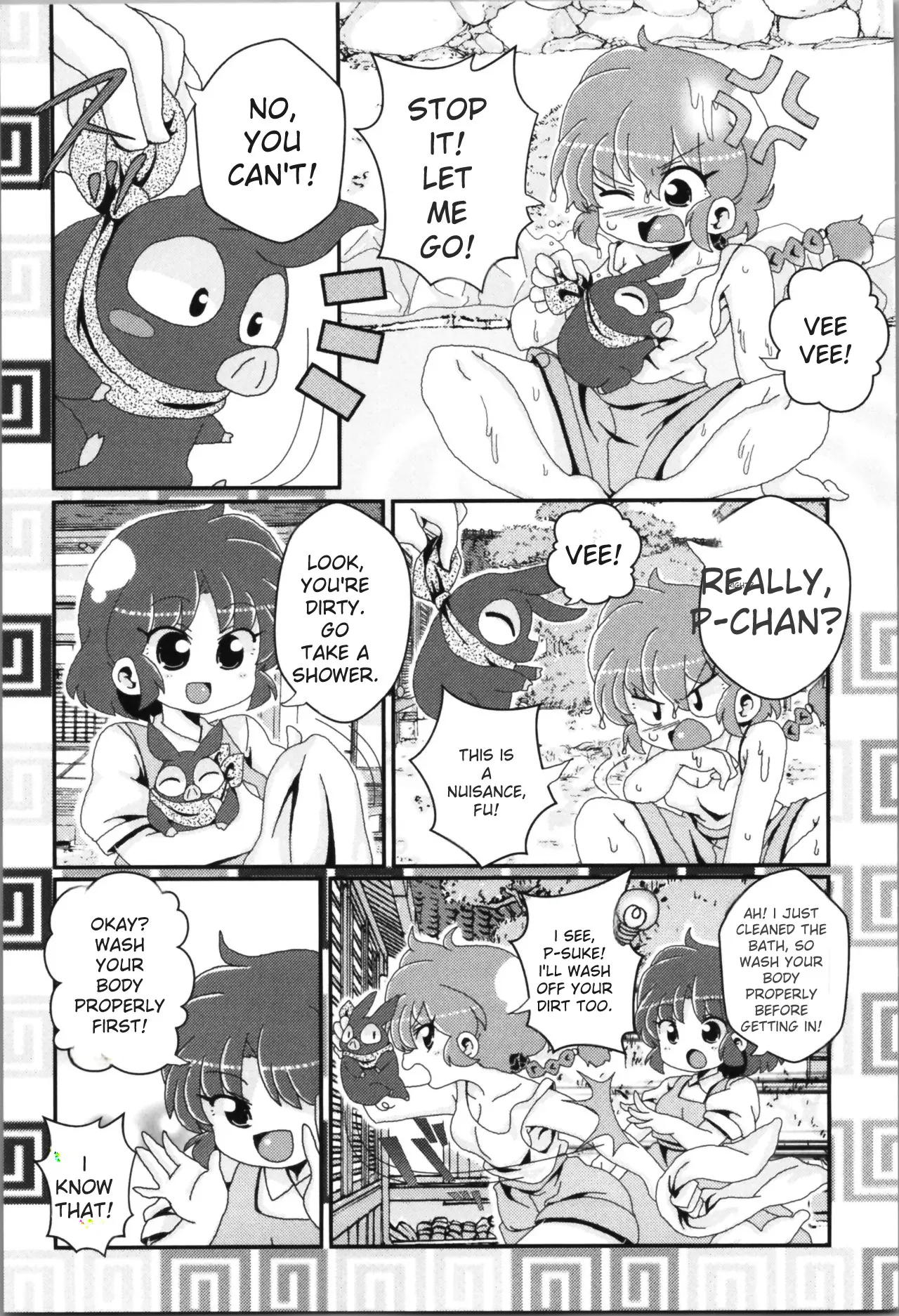 Akane ga Ranma ♀ ni Zokkon na Ken - Page 96