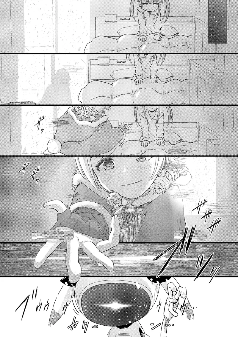 Gentou Kouen Jinzou Santa Claus page 68 featuring nono morikubo the idolmaster parody - christmas hentai manga - read online free