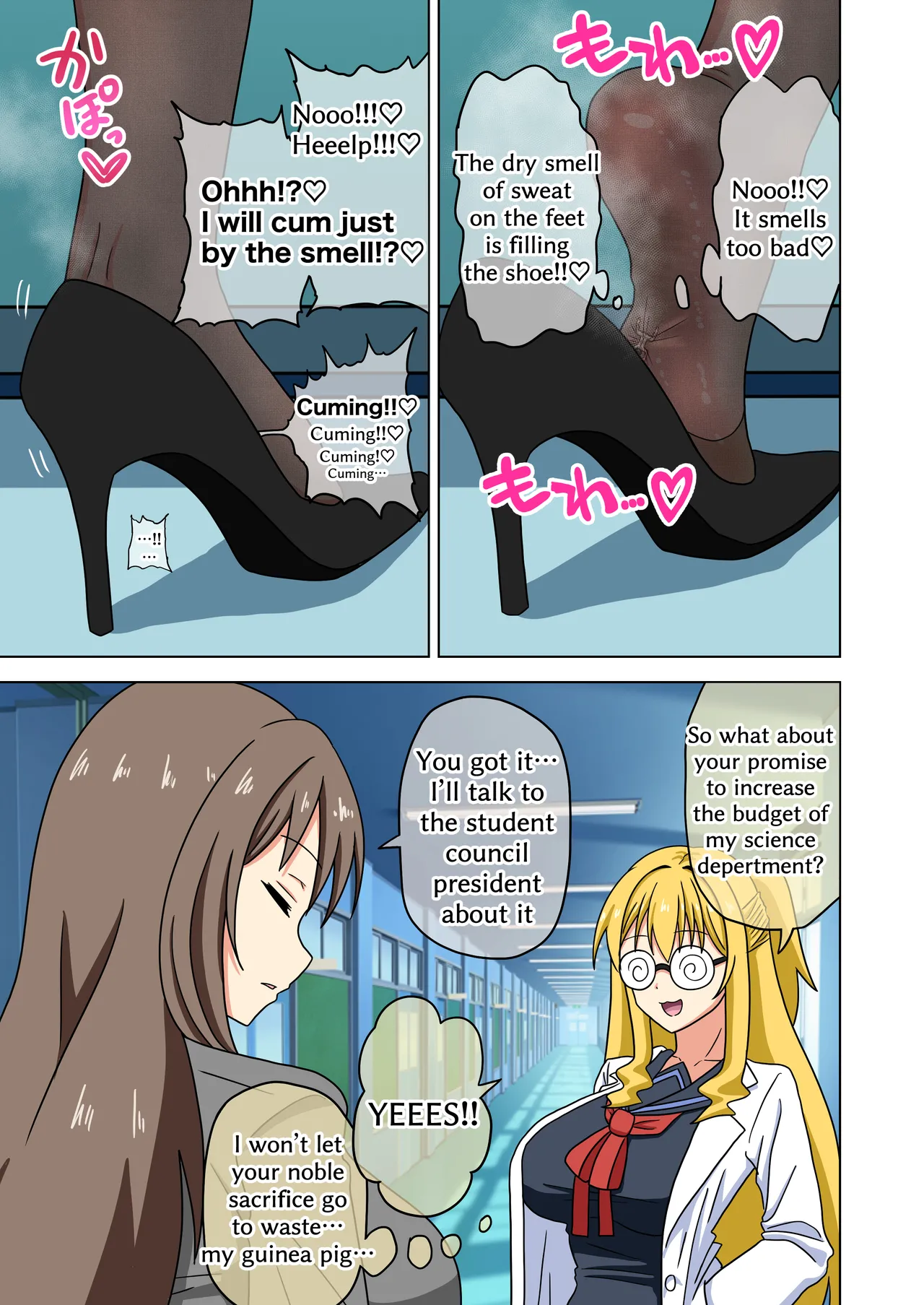 Mitari no Sono 201-237+ page 47 original parody - sole male full color hentai manga - read online free