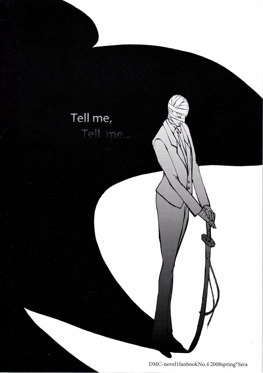 Tony&Gilver4 - Page 22