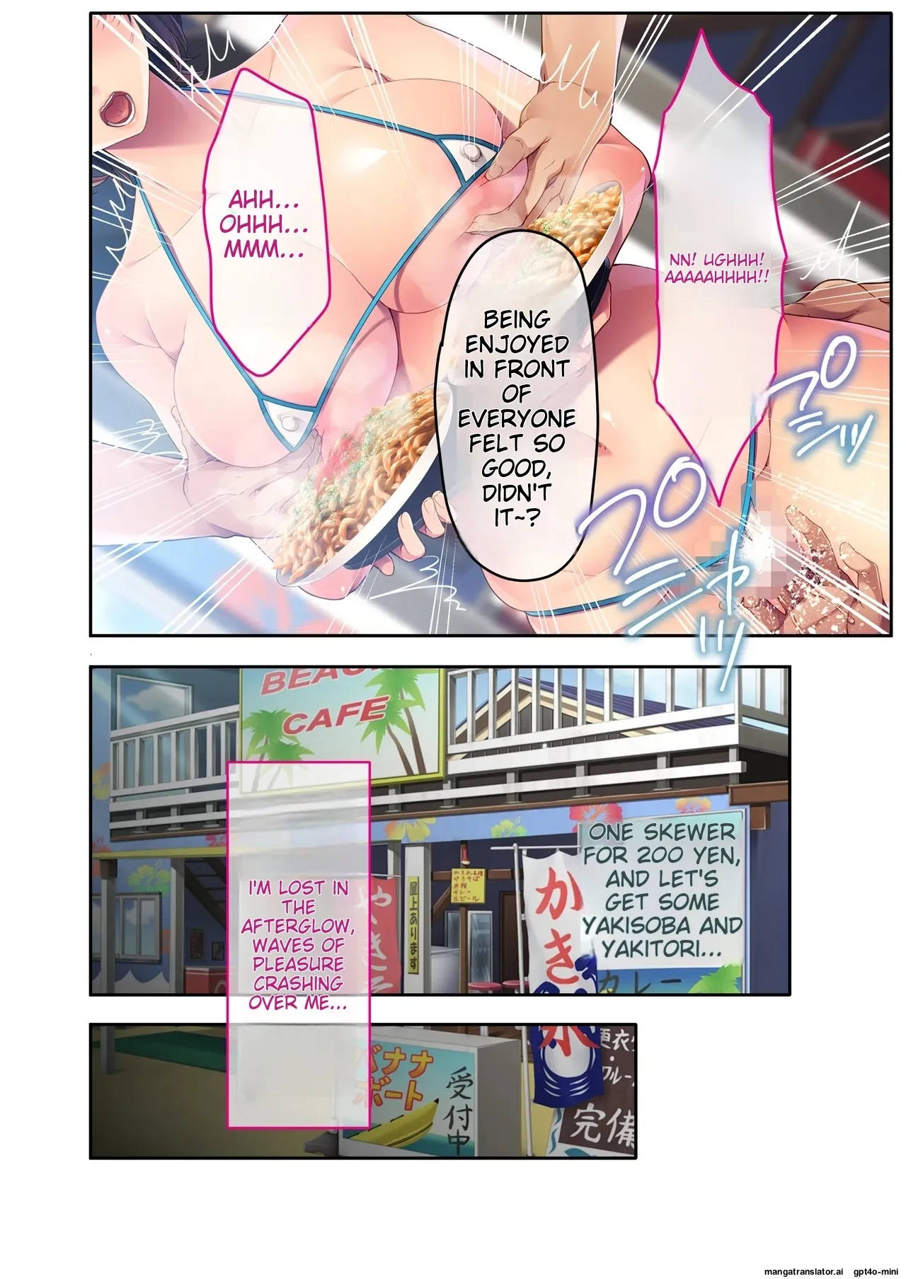 The busty promiscuous mom seduced by the playboys ~ The laid-back stepmom transforms a beach babe! Mosaic Comic Compilation page 21 original parody - milf big breasts hentai manga - read online free