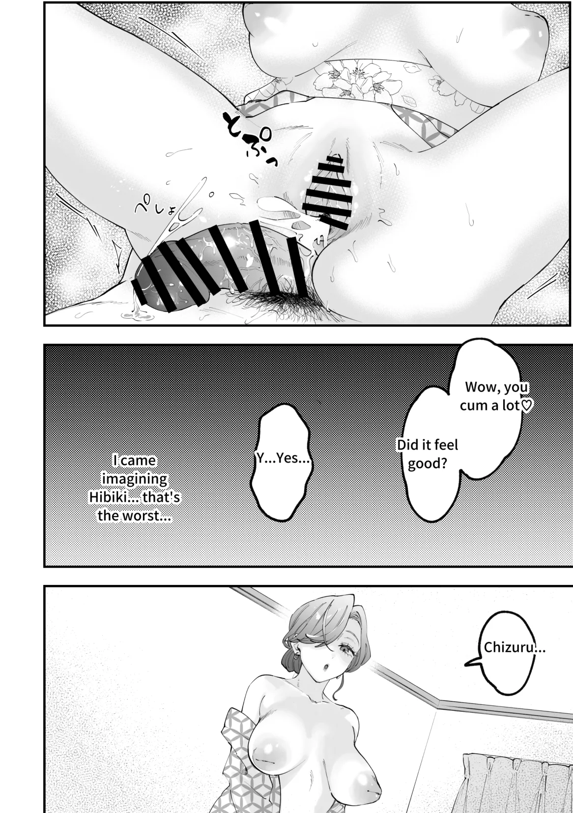 Chizuru Futanari Manga page 22 original parody - yuri futanari hentai manga - read online free