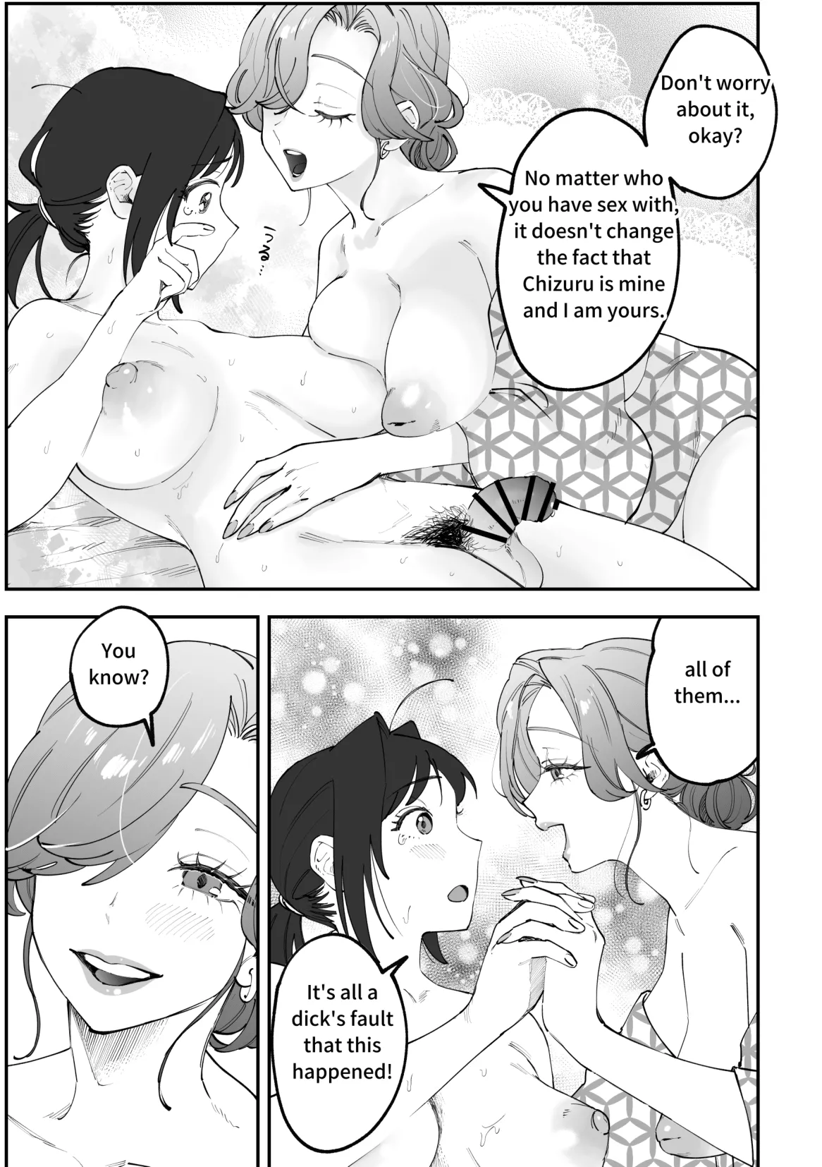 Chizuru Futanari Manga page 23 original parody - yuri futanari hentai manga - read online free