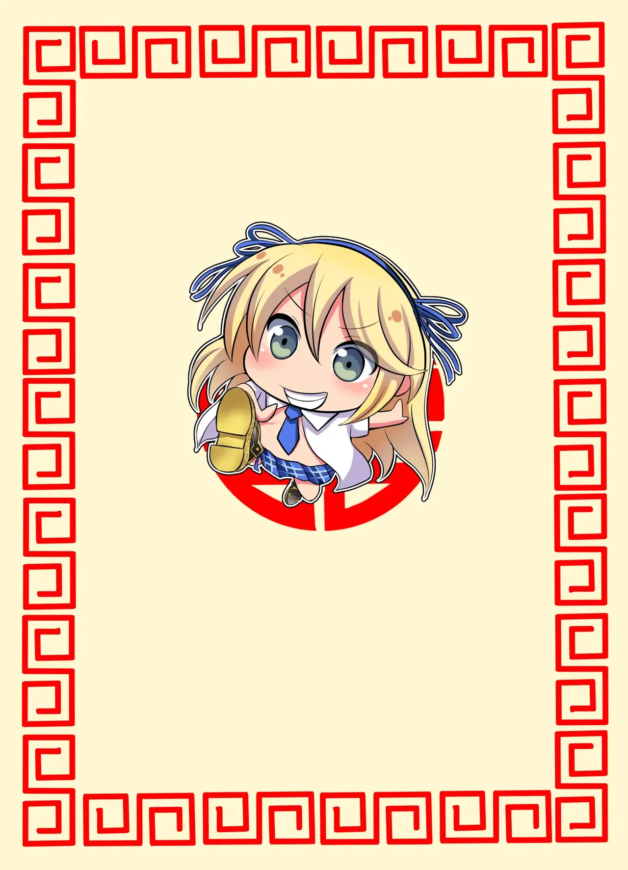 Senran Kagura Collection page 16 featuring homura senran kagura parody - big breasts pregnant hentai manga - read online free