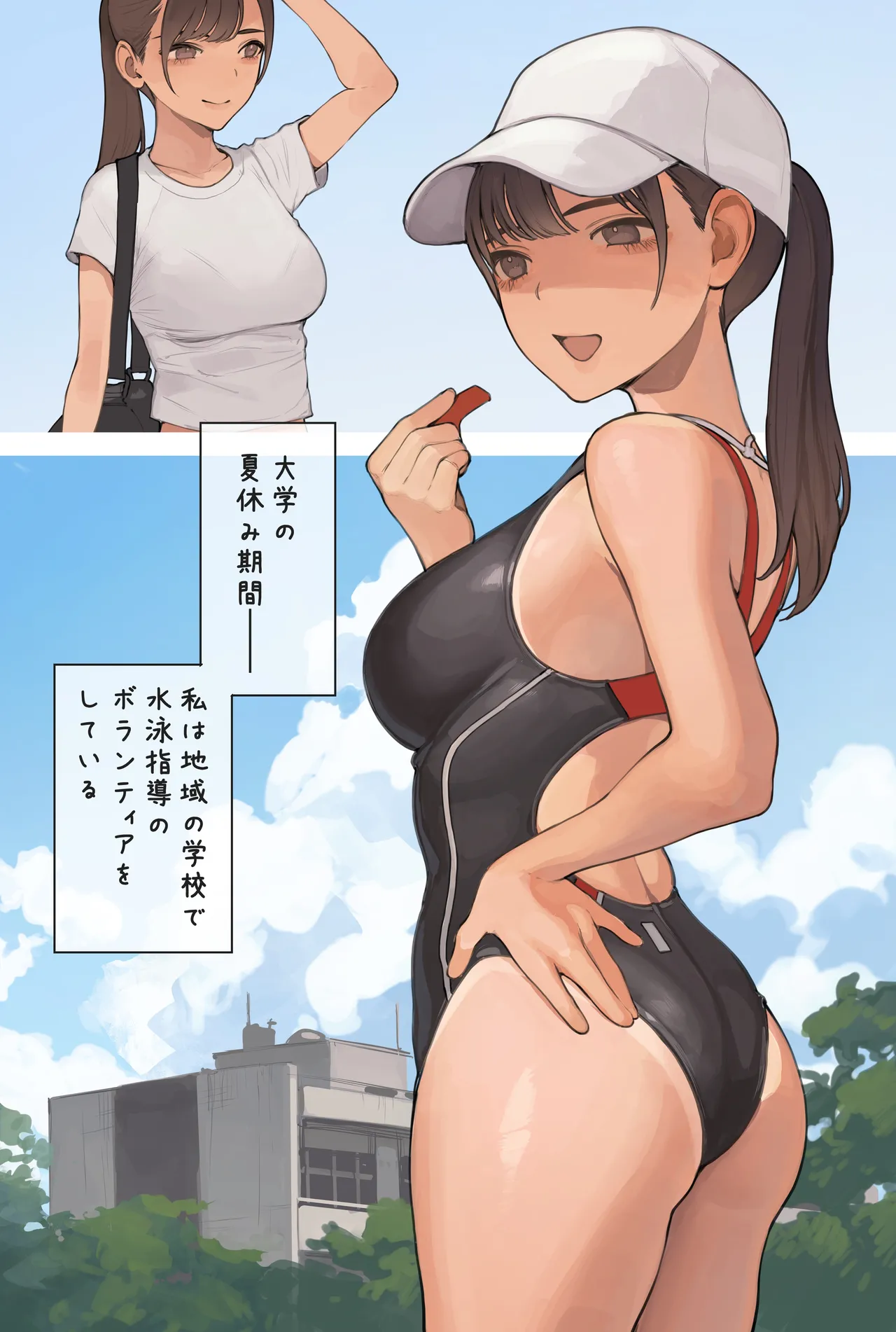Preview page 1