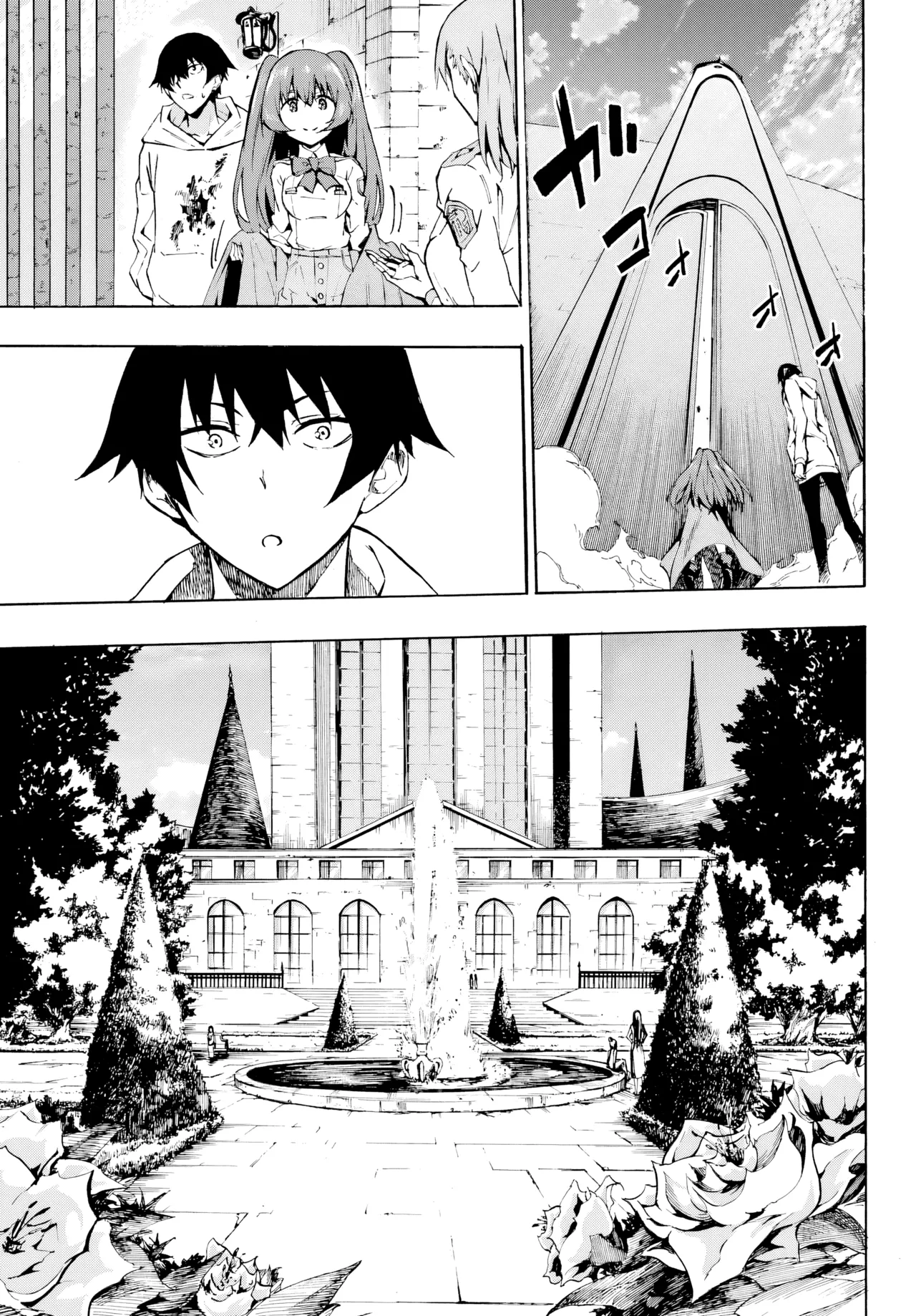 海怪狱卒.01【AI超清】（辰砂汉化） page 15 original parody - big breasts hentai manga - read online free