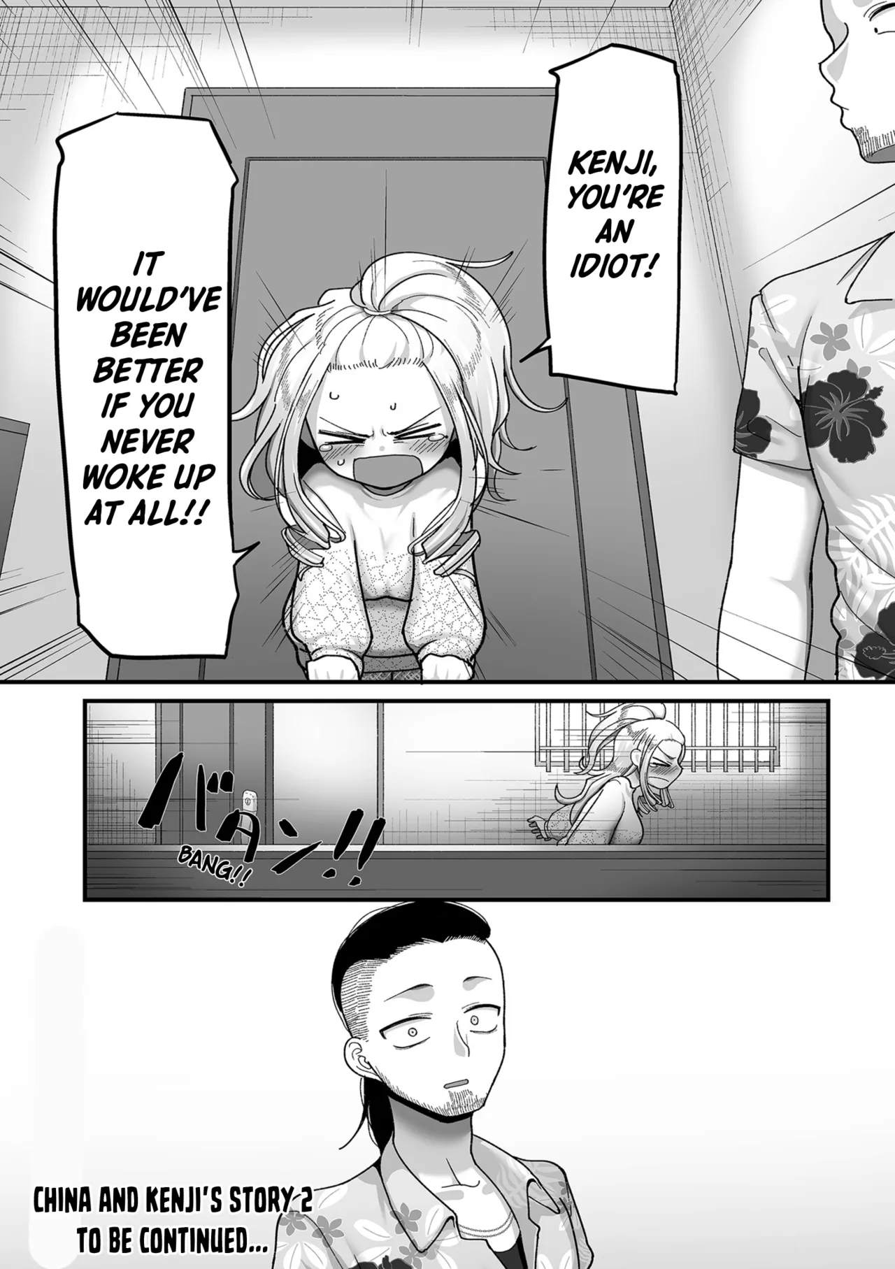 [Yamamoto Zenzen] Nijuunen (Fu) Itchi | 20 Years from Now, You Make Me a Little Nervous [English] [Shiro Translation] [Digital] page 184 - nakadashi beauty mark hentai manga - read online free