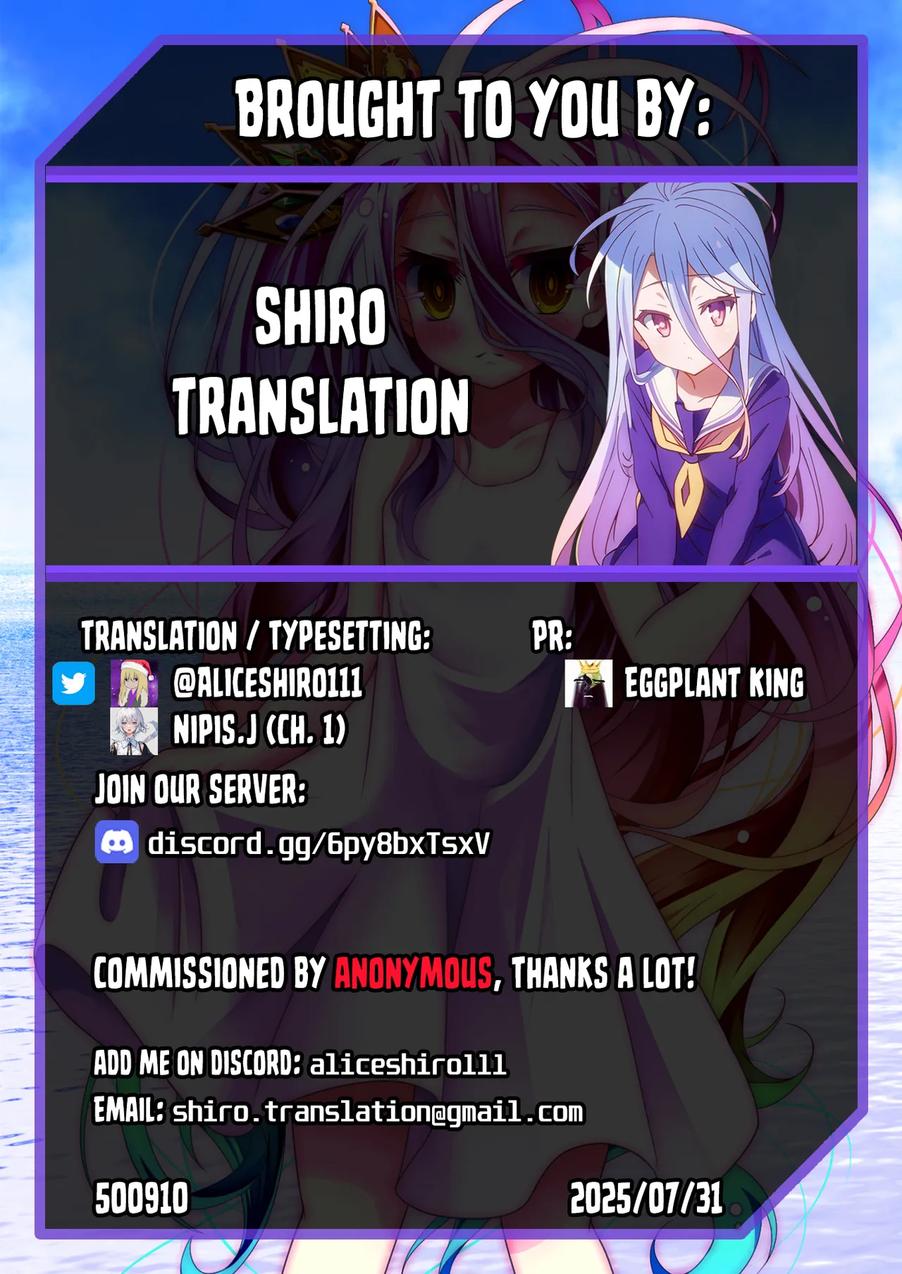 [Yamamoto Zenzen] Nijuunen (Fu) Itchi | 20 Years from Now, You Make Me a Little Nervous [English] [Shiro Translation] [Digital] page 234 - milf kissing hentai manga - read online free