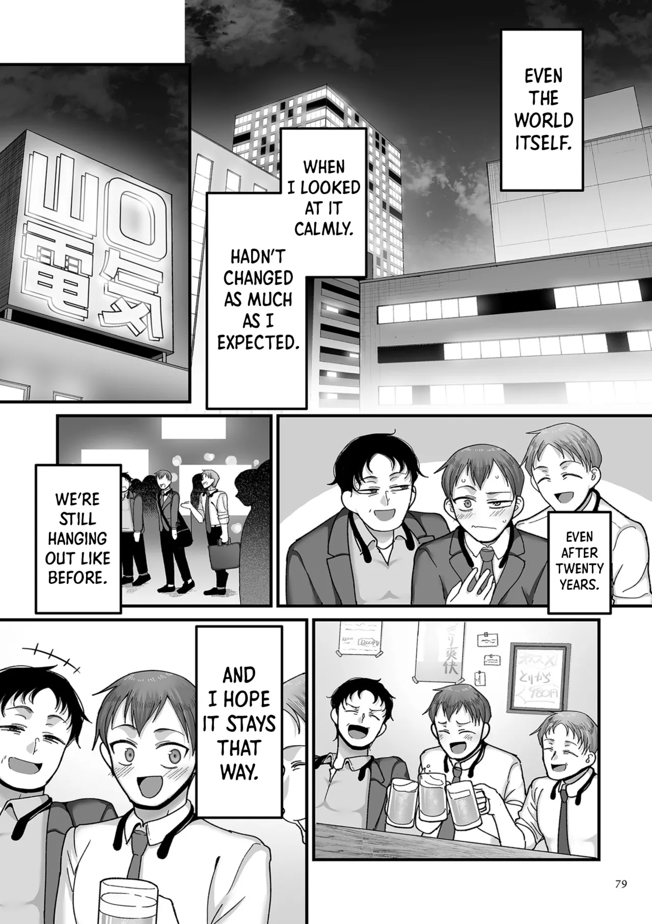 [Yamamoto Zenzen] Nijuunen (Fu) Itchi | 20 Years from Now, You Make Me a Little Nervous [English] [Shiro Translation] [Digital] page 79 - milf kissing hentai manga - read online free