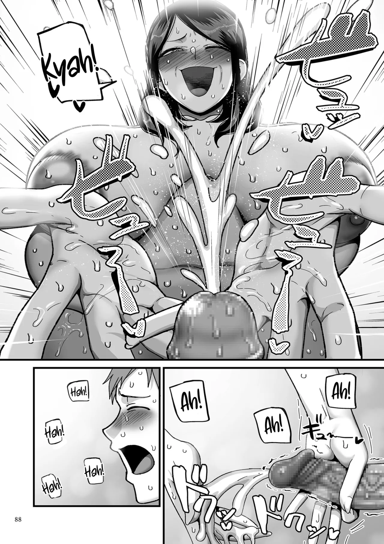 [Yamamoto Zenzen] Nijuunen (Fu) Itchi | 20 Years from Now, You Make Me a Little Nervous [English] [Shiro Translation] [Digital] page 88 - nakadashi beauty mark hentai manga - read online free