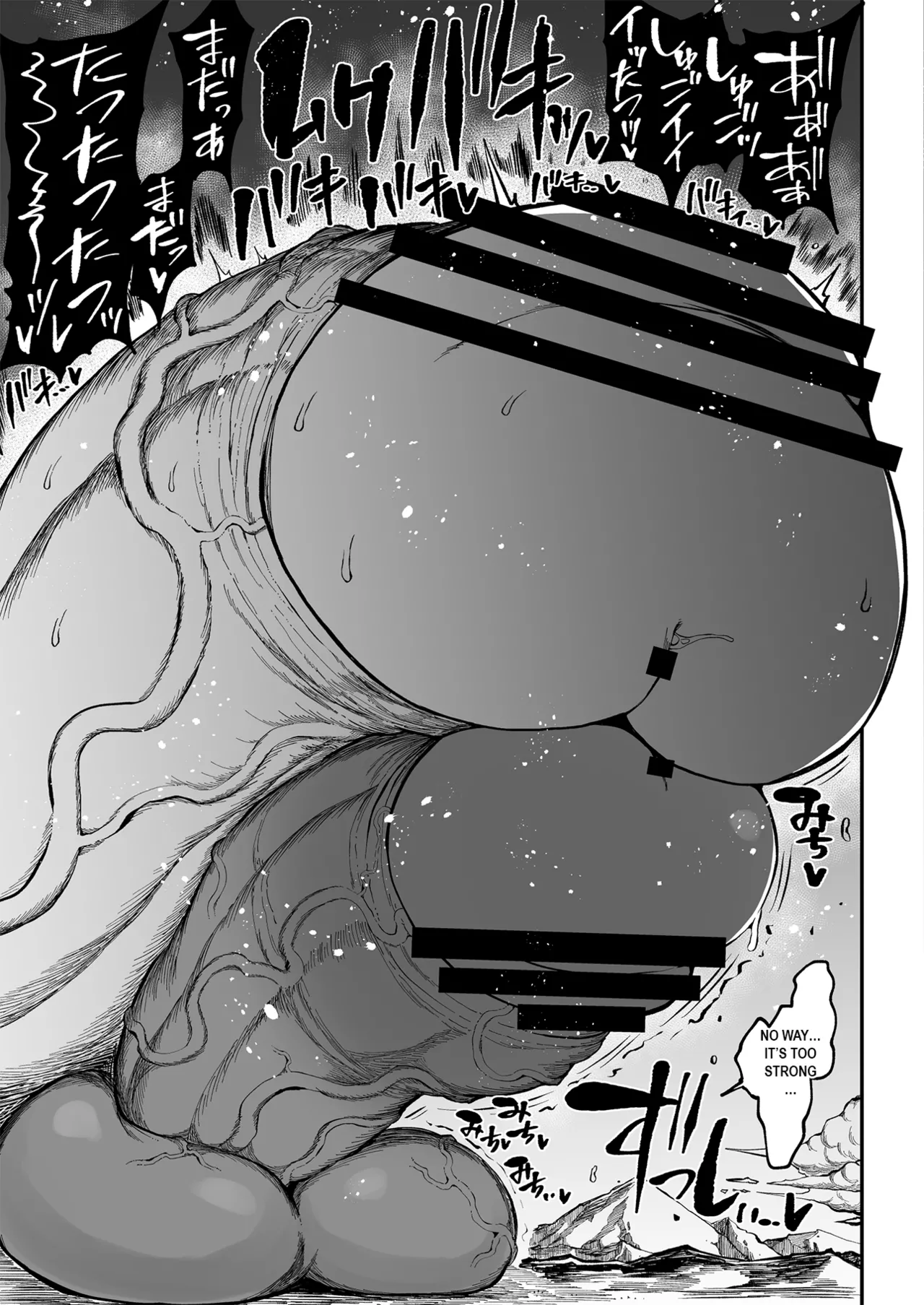 Super Cock Showdown Maratian Kingdom Edition page 140 original parody - big penis big breasts hentai manga - read online free