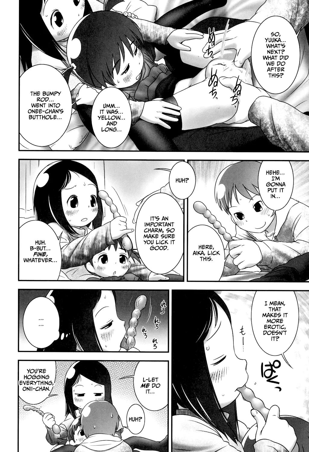 Sore wa Omajinai - Page 12